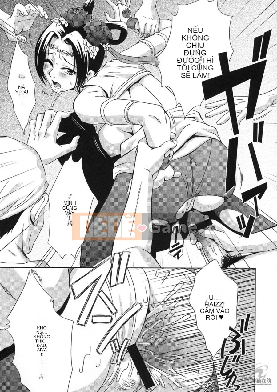 06_Dirty·Mộng Tam Quốc_1 Diao Chan Waiden sửa chữa