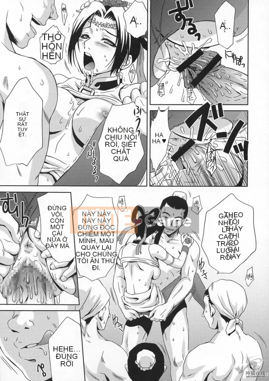 06_Dirty·Mộng Tam Quốc_1 Diao Chan Waiden sửa chữa