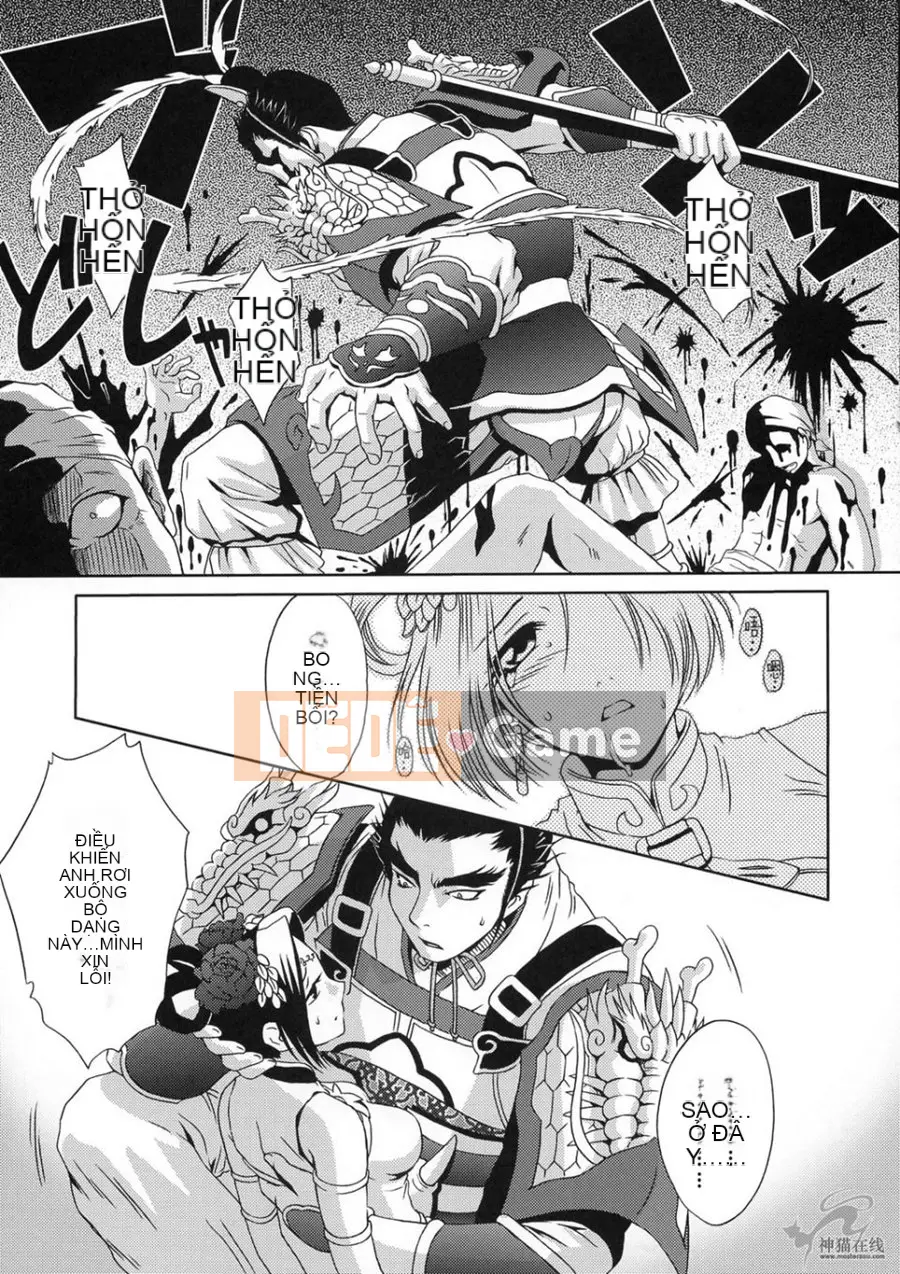 06_Dirty·Mộng Tam Quốc_1 Diao Chan Waiden sửa chữa