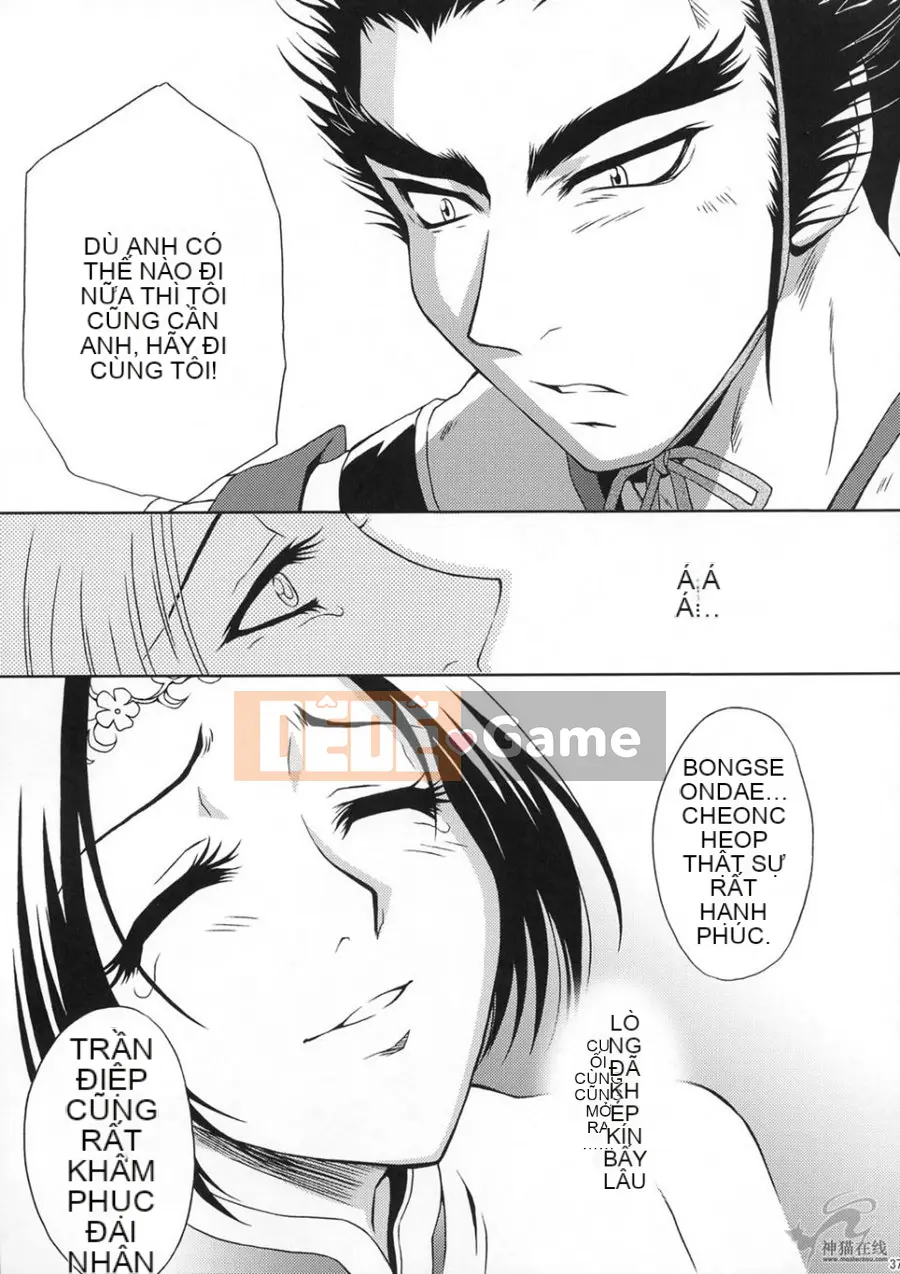 06_Dirty·Mộng Tam Quốc_1 Diao Chan Waiden sửa chữa