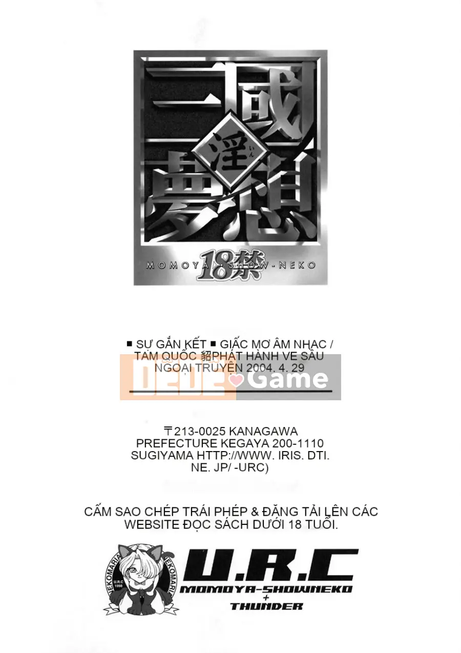 06_Dirty·Mộng Tam Quốc_1 Diao Chan Waiden sửa chữa