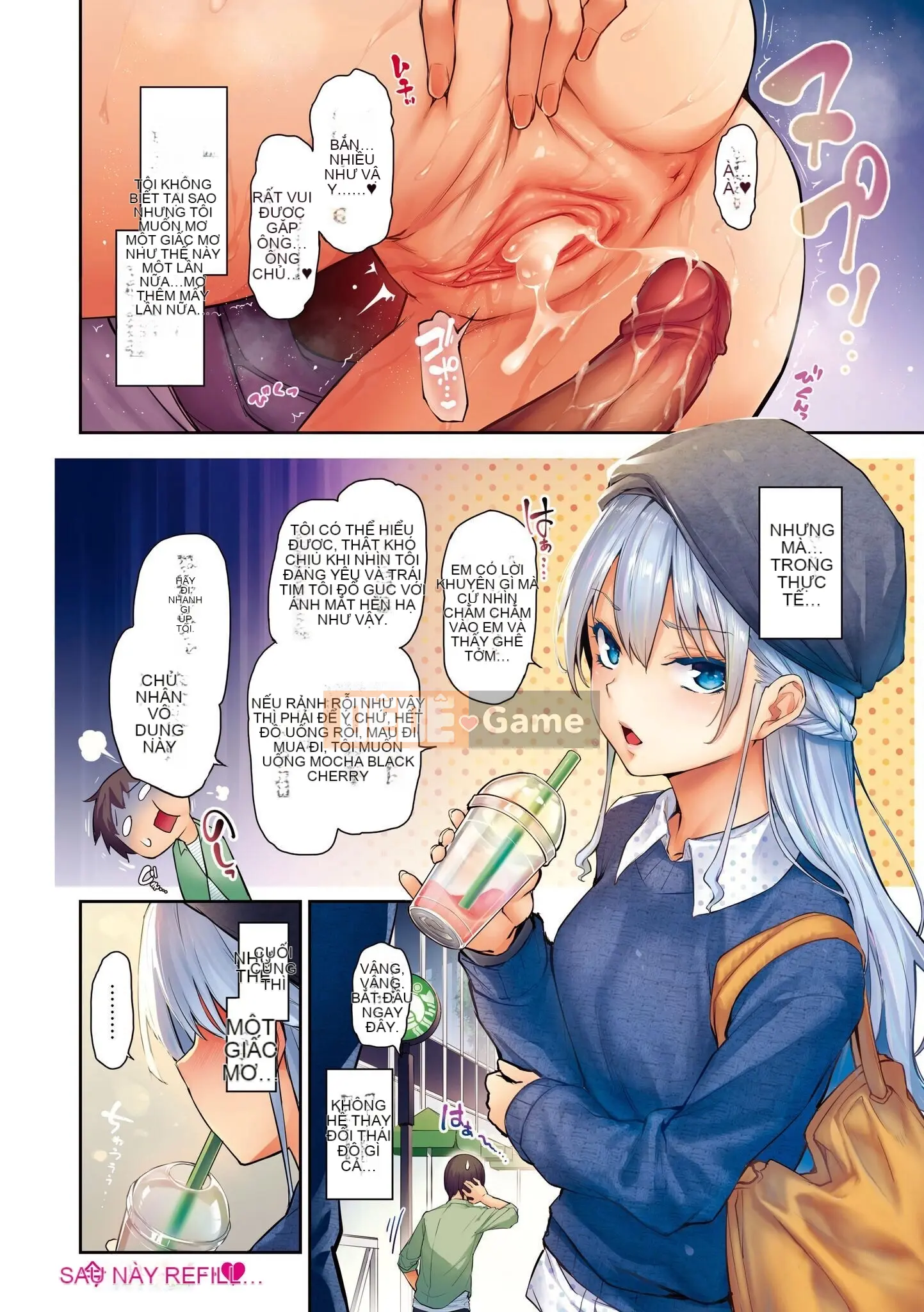 [Michiking] Làm Azato + Uchizo Bibaku Koshinki + [Bản dịch tiếng Trung] [Không kiểm duyệt]