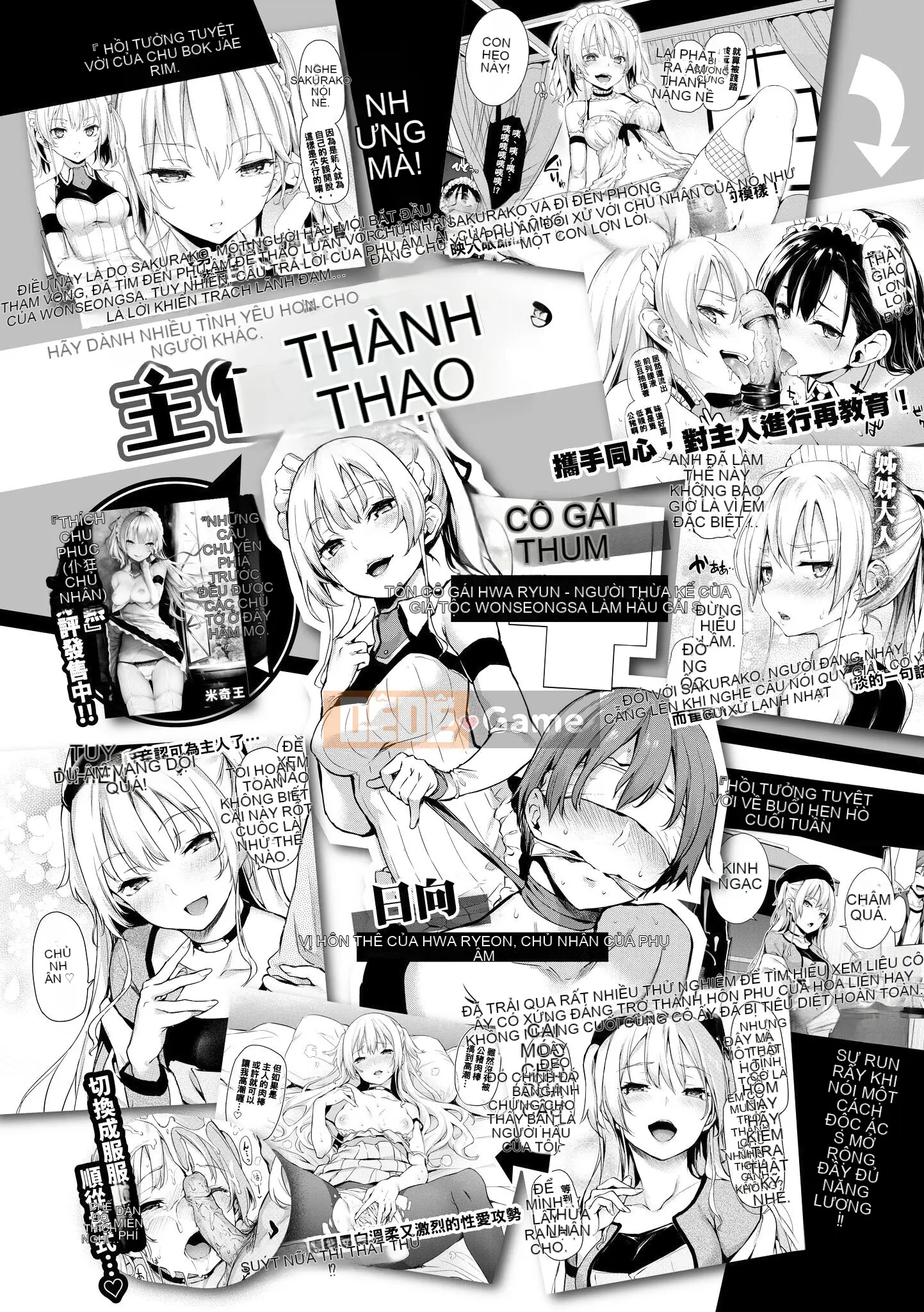 [Michiking] Làm Azato + Uchizo Bibaku Koshinki + [Bản dịch tiếng Trung] [Không kiểm duyệt]