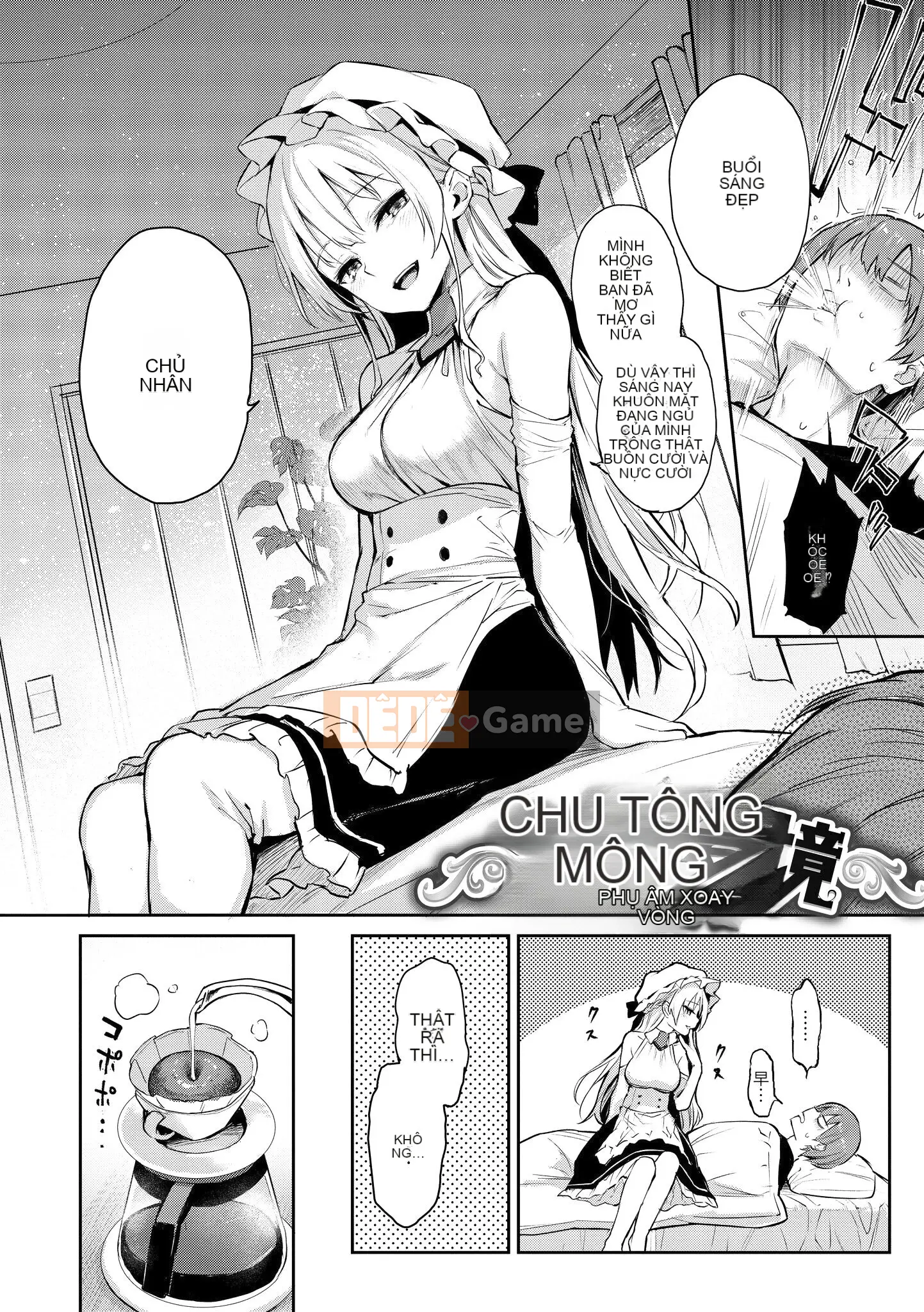 [Michiking] Làm Azato + Uchizo Bibaku Koshinki + [Bản dịch tiếng Trung] [Không kiểm duyệt]