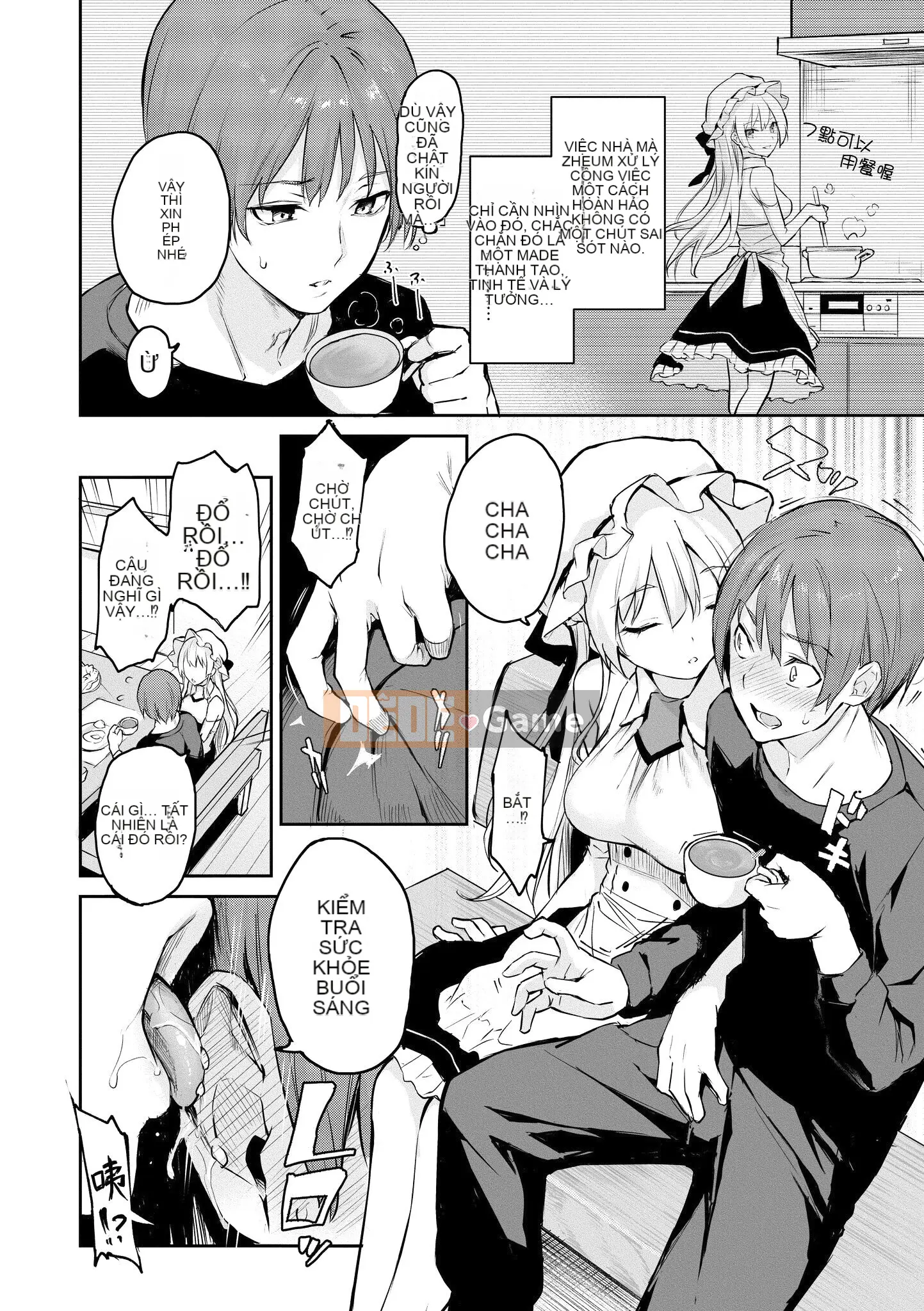 [Michiking] Làm Azato + Uchizo Bibaku Koshinki + [Bản dịch tiếng Trung] [Không kiểm duyệt]