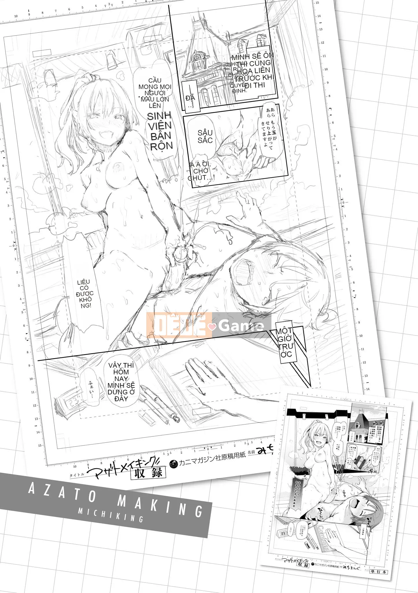 [Michiking] Làm Azato + Uchizo Bibaku Koshinki + [Bản dịch tiếng Trung] [Không kiểm duyệt]