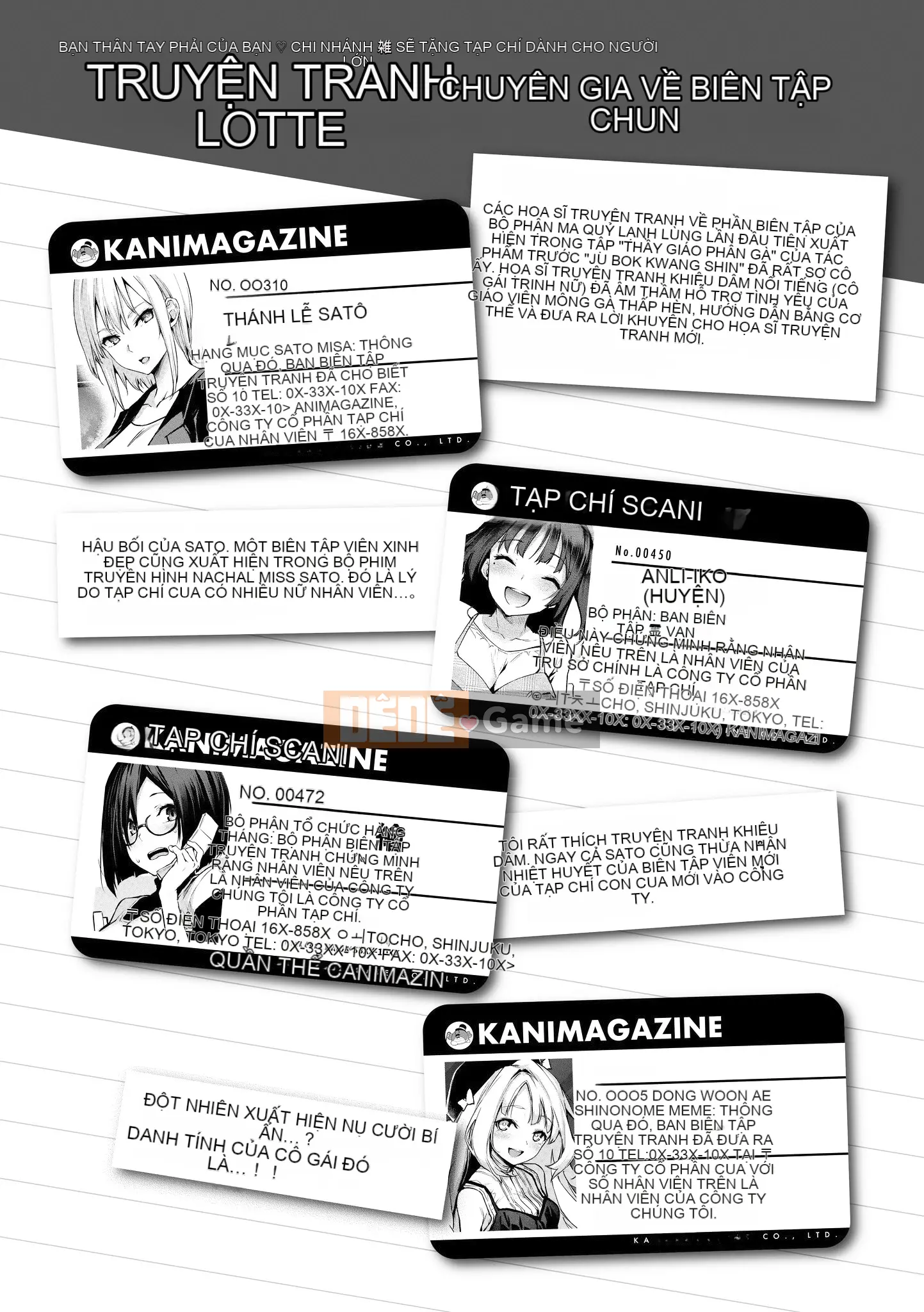 [Michiking] Làm Azato + Uchizo Bibaku Koshinki + [Bản dịch tiếng Trung] [Không kiểm duyệt]