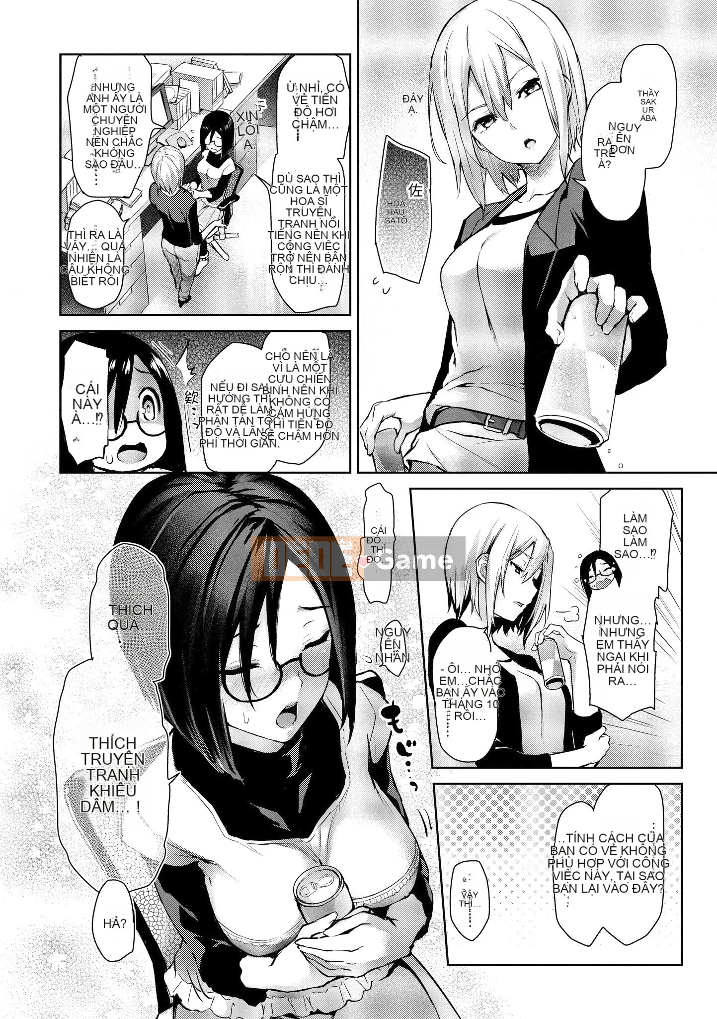 [Michiking] Làm Azato + Uchizo Bibaku Koshinki + [Bản dịch tiếng Trung] [Không kiểm duyệt]