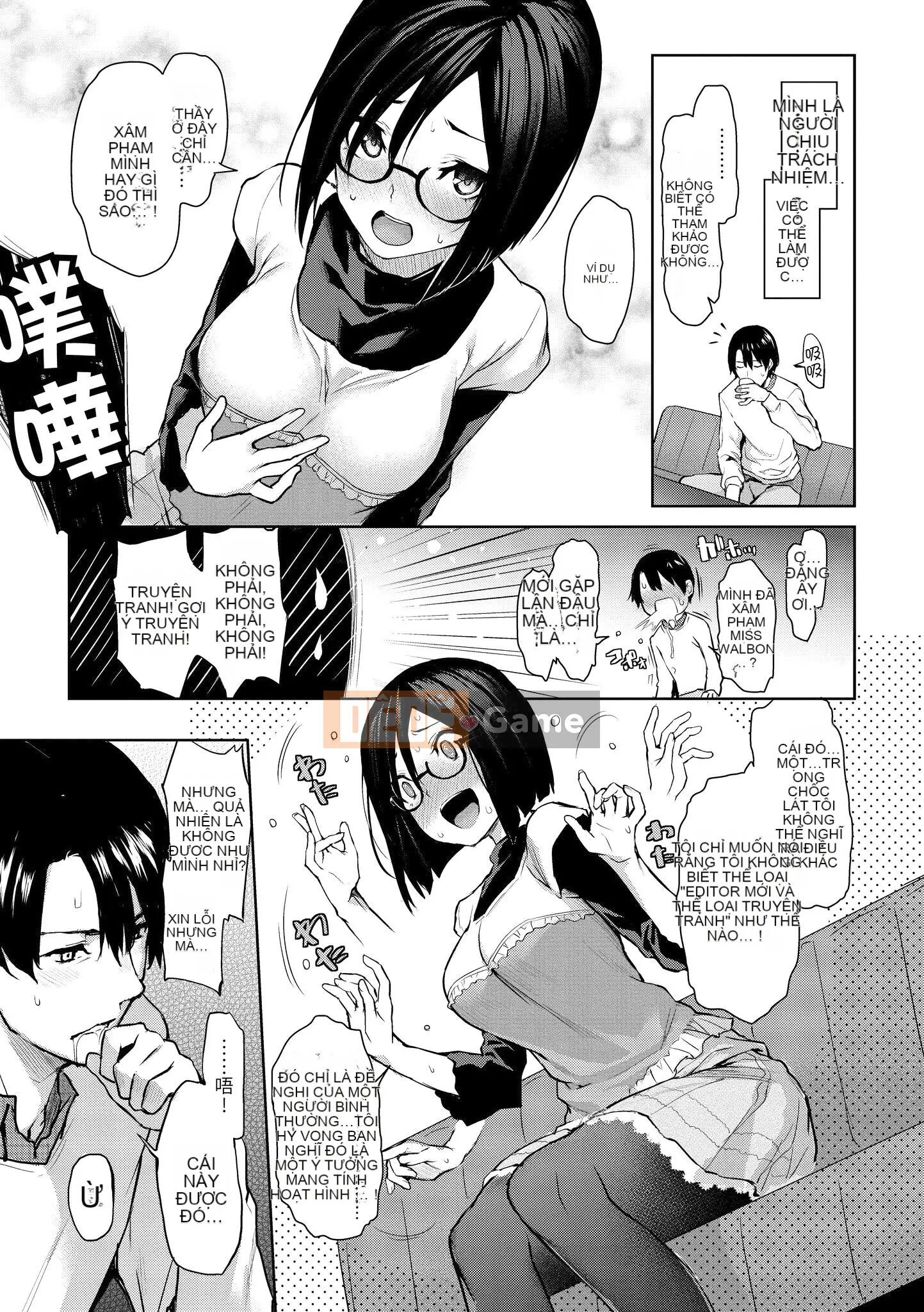 [Michiking] Làm Azato + Uchizo Bibaku Koshinki + [Bản dịch tiếng Trung] [Không kiểm duyệt]