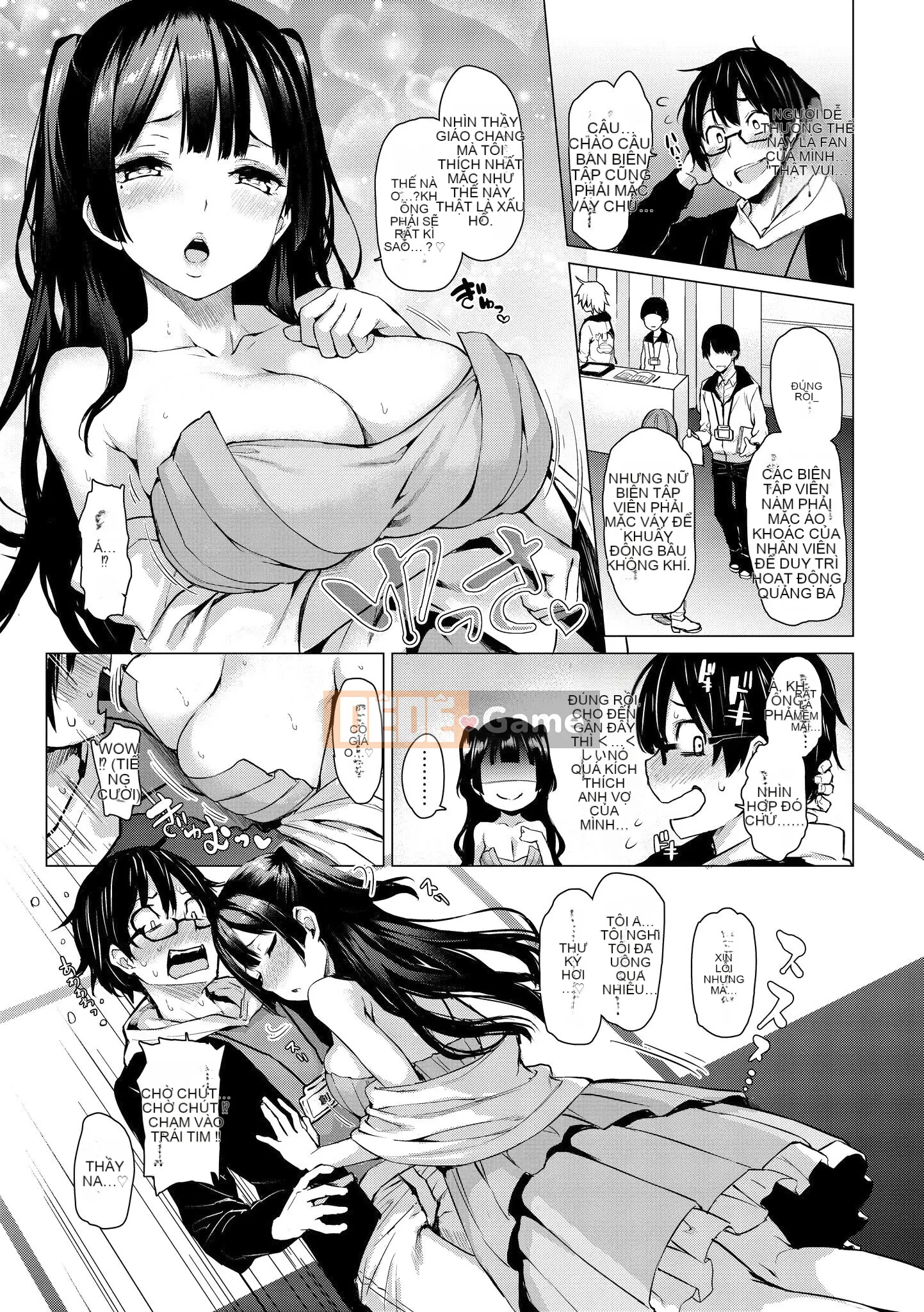 [Michiking] Làm Azato + Uchizo Bibaku Koshinki + [Bản dịch tiếng Trung] [Không kiểm duyệt]