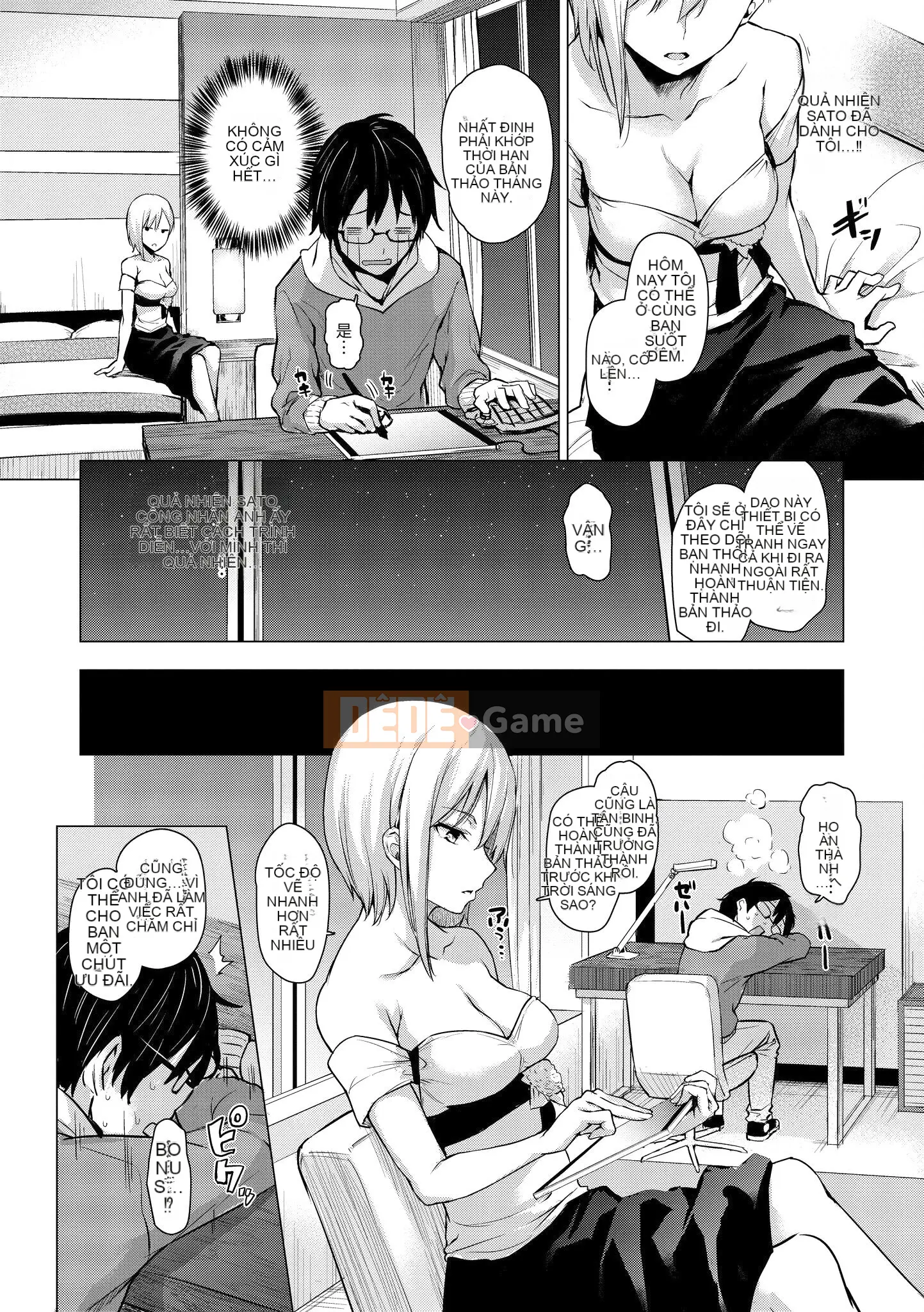 [Michiking] Làm Azato + Uchizo Bibaku Koshinki + [Bản dịch tiếng Trung] [Không kiểm duyệt]