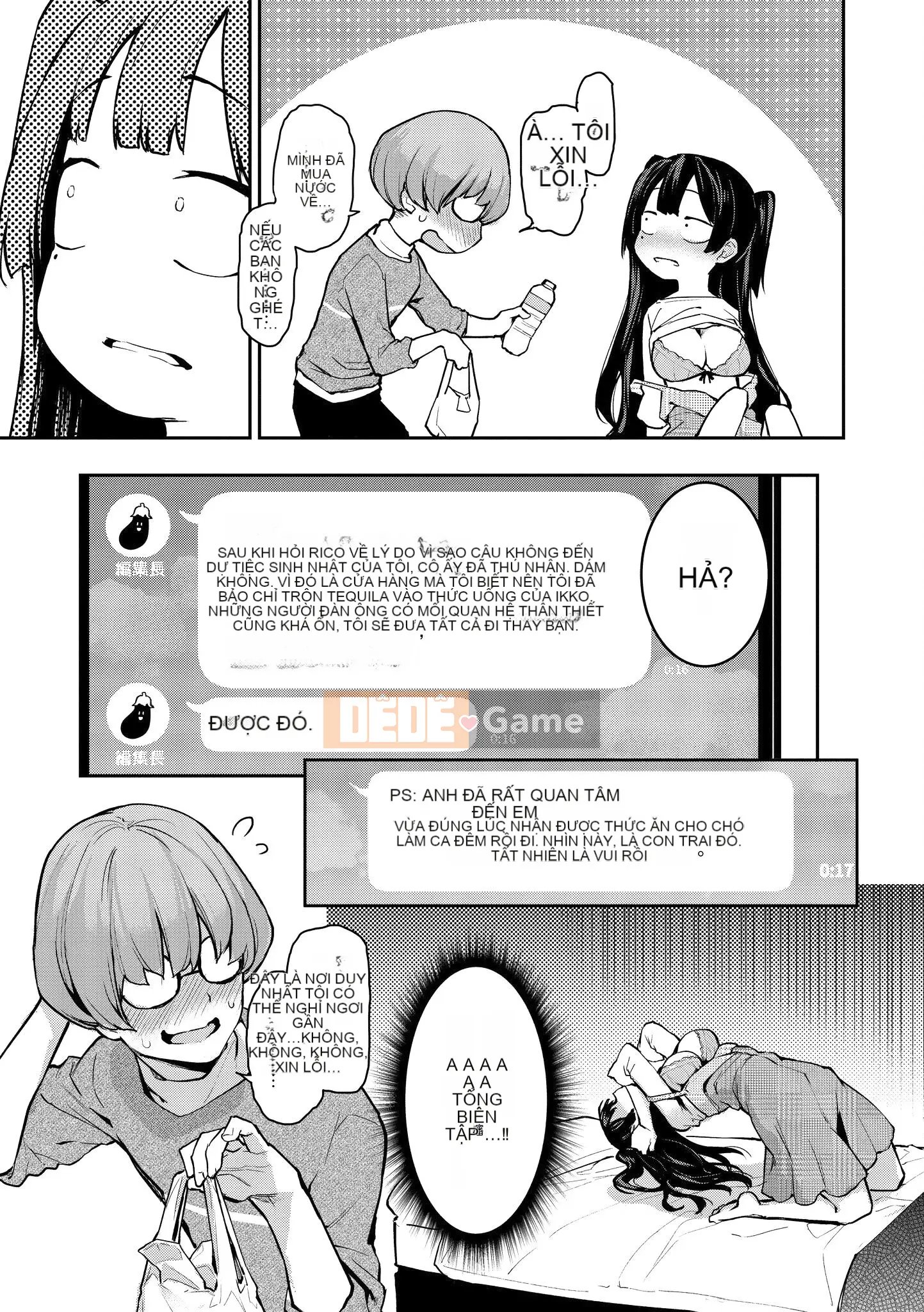 [Michiking] Làm Azato + Uchizo Bibaku Koshinki + [Bản dịch tiếng Trung] [Không kiểm duyệt]