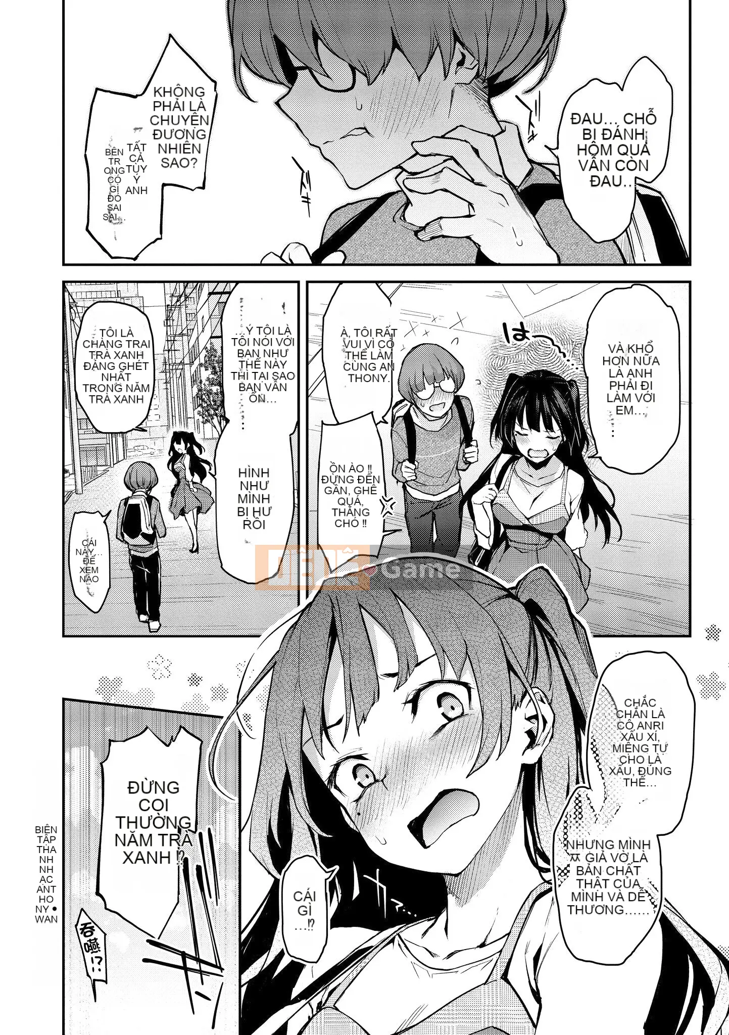 [Michiking] Làm Azato + Uchizo Bibaku Koshinki + [Bản dịch tiếng Trung] [Không kiểm duyệt]