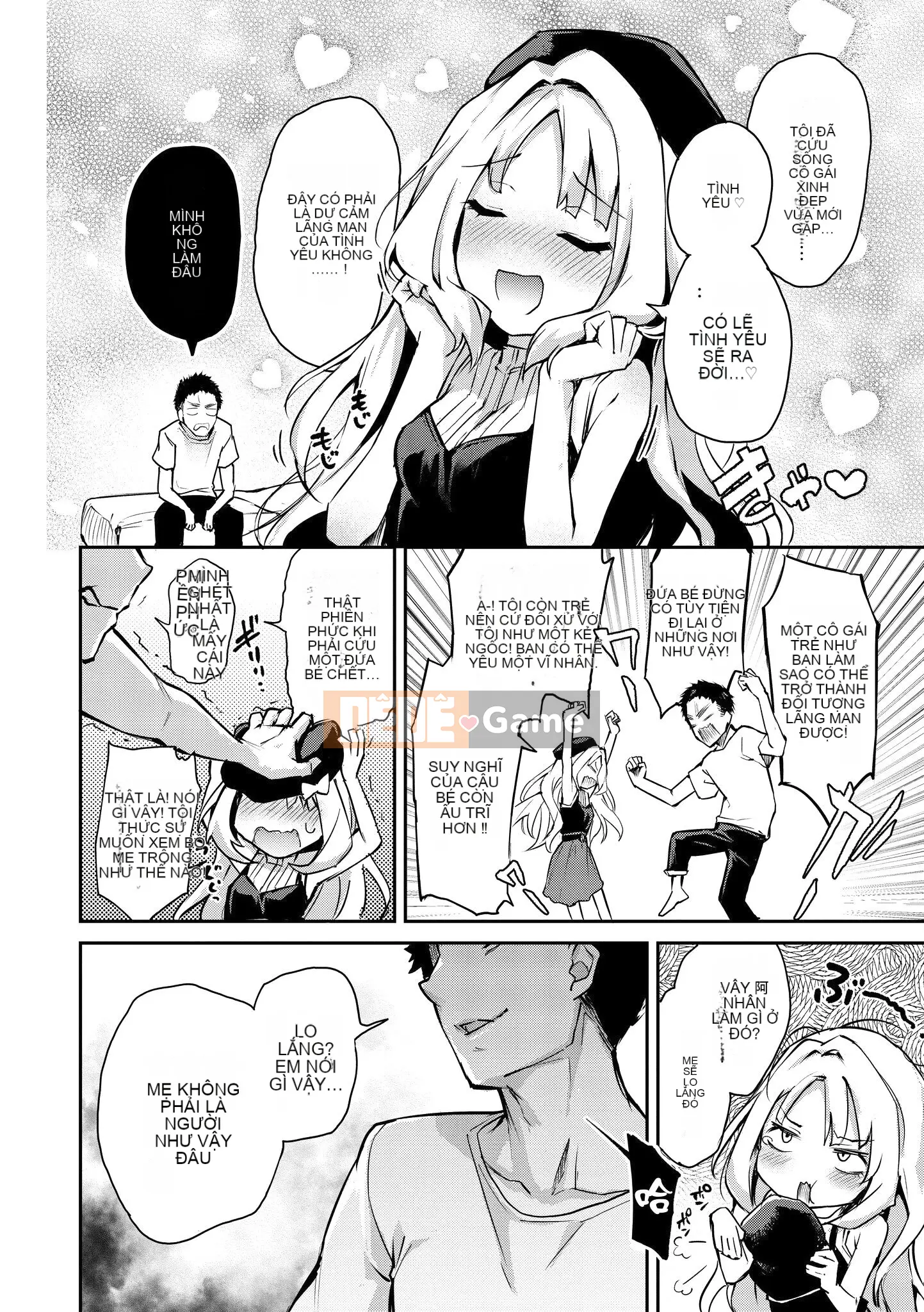 [Michiking] Làm Azato + Uchizo Bibaku Koshinki + [Bản dịch tiếng Trung] [Không kiểm duyệt]