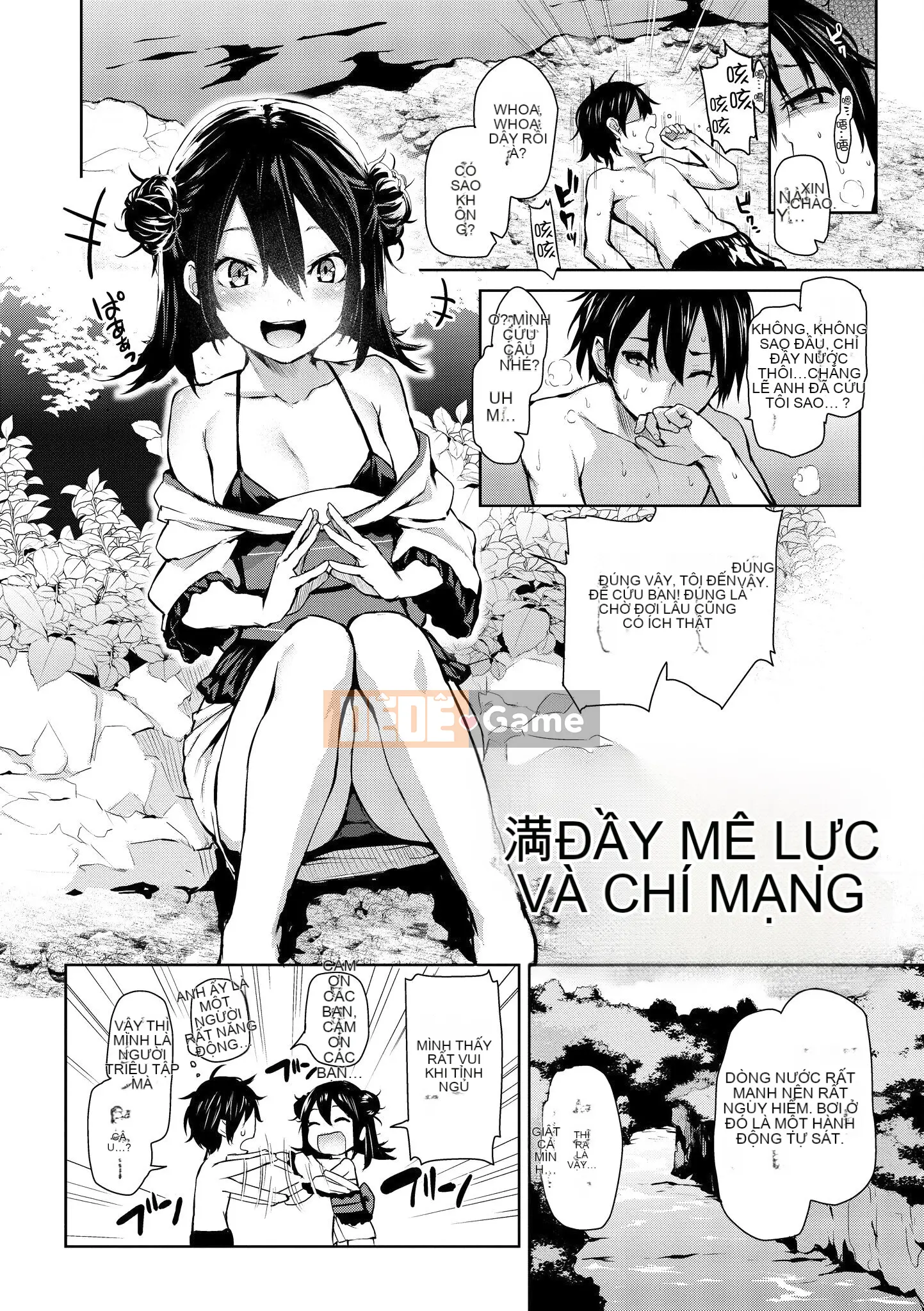 [Michiking] Làm Azato + Uchizo Bibaku Koshinki + [Bản dịch tiếng Trung] [Không kiểm duyệt]