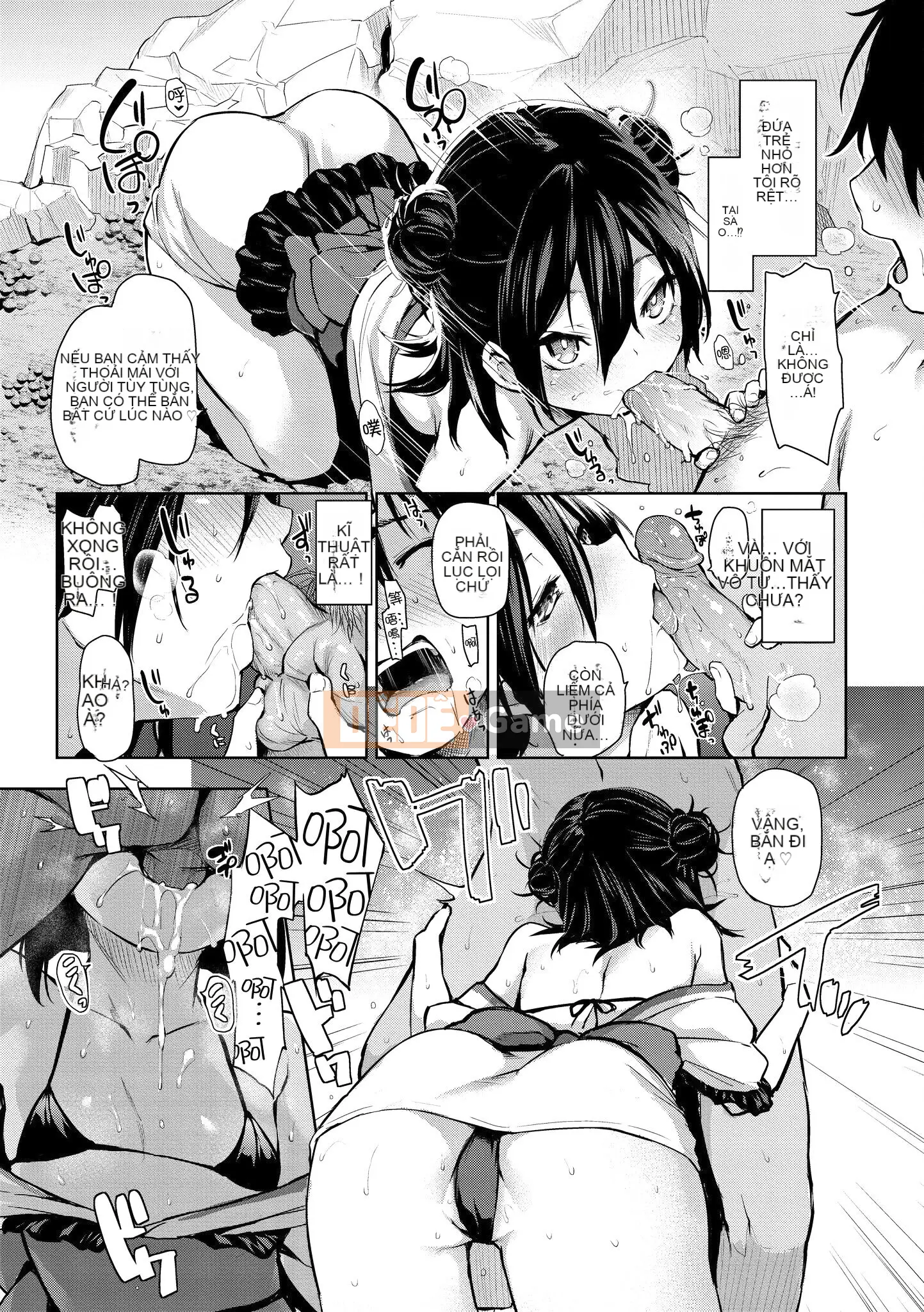 [Michiking] Làm Azato + Uchizo Bibaku Koshinki + [Bản dịch tiếng Trung] [Không kiểm duyệt]