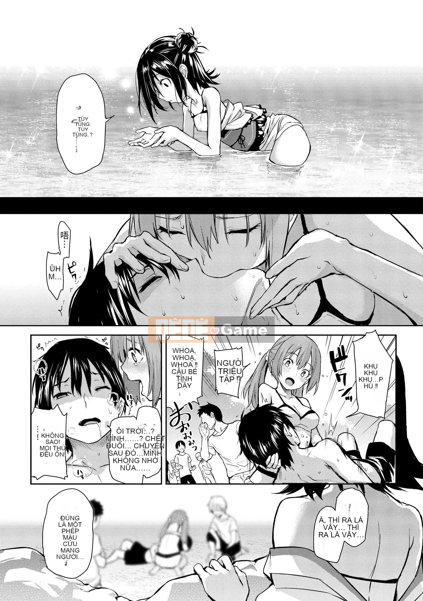 [Michiking] Làm Azato + Uchizo Bibaku Koshinki + [Bản dịch tiếng Trung] [Không kiểm duyệt]