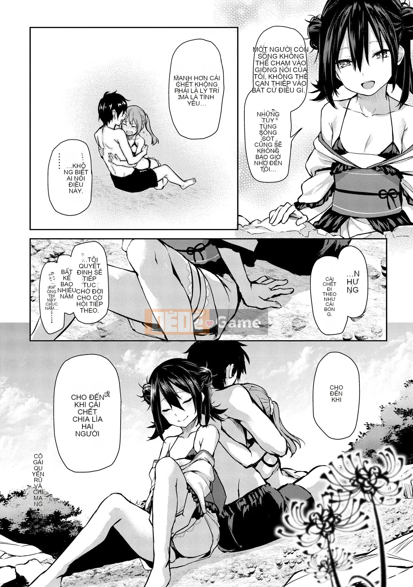 [Michiking] Làm Azato + Uchizo Bibaku Koshinki + [Bản dịch tiếng Trung] [Không kiểm duyệt]