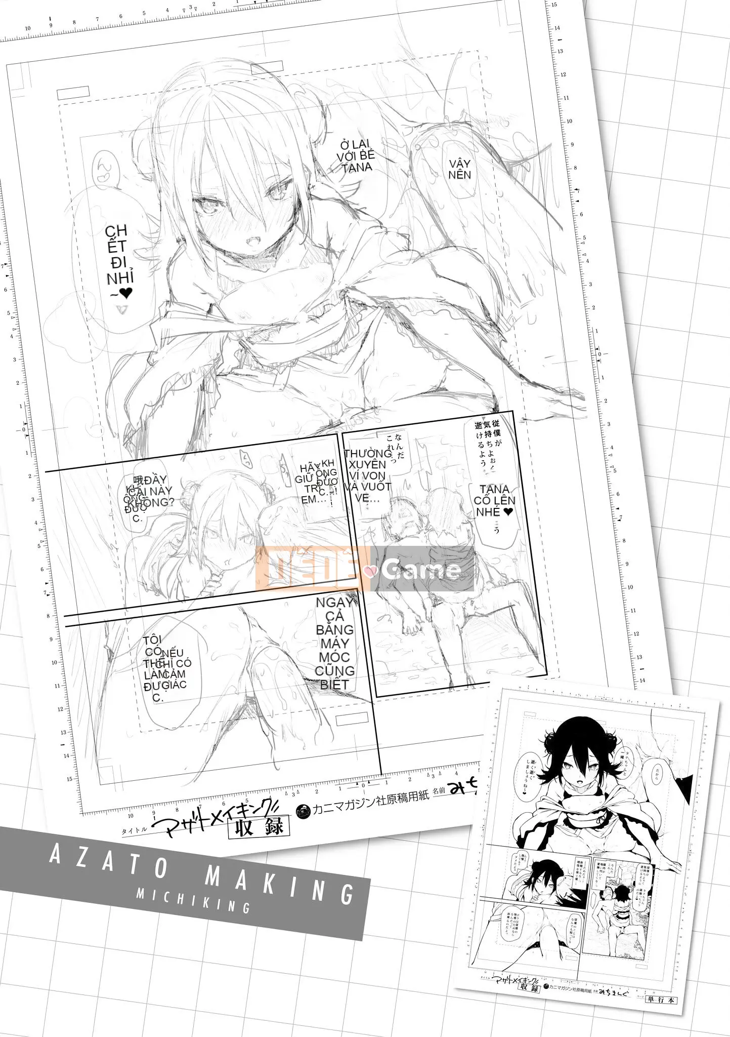 [Michiking] Làm Azato + Uchizo Bibaku Koshinki + [Bản dịch tiếng Trung] [Không kiểm duyệt]