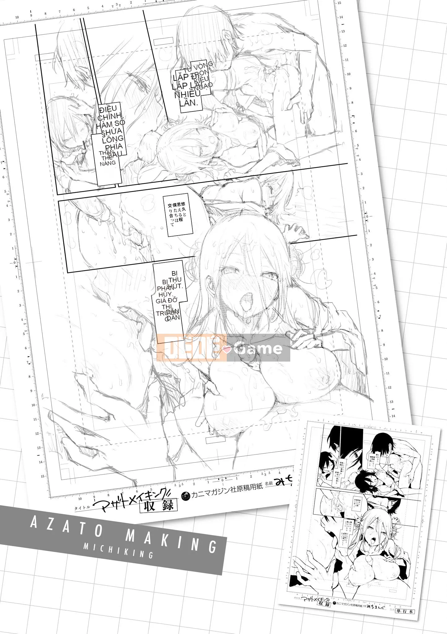 [Michiking] Làm Azato + Uchizo Bibaku Koshinki + [Bản dịch tiếng Trung] [Không kiểm duyệt]