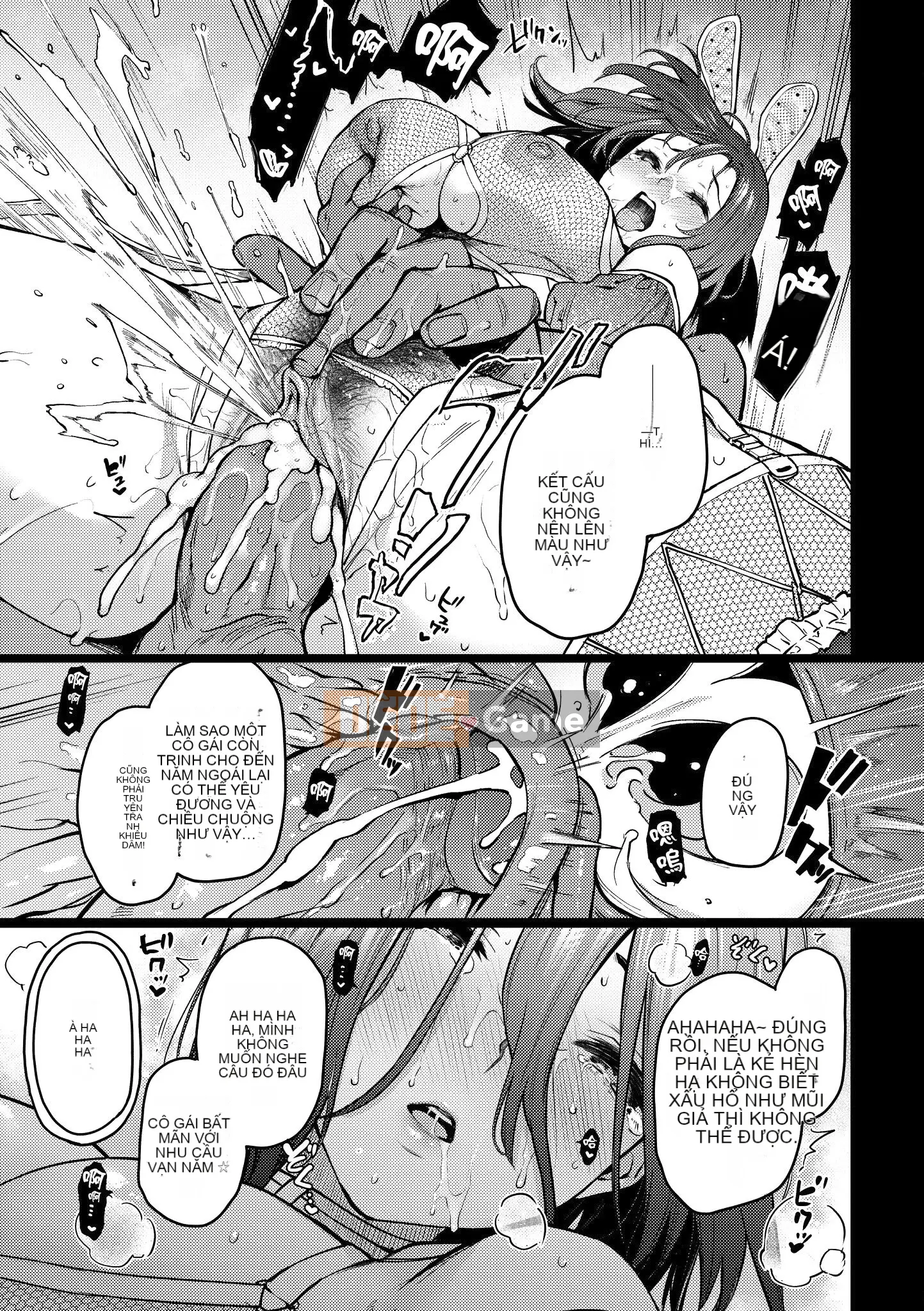 [Michiking] Làm Azato + Uchizo Bibaku Koshinki + [Bản dịch tiếng Trung] [Không kiểm duyệt]