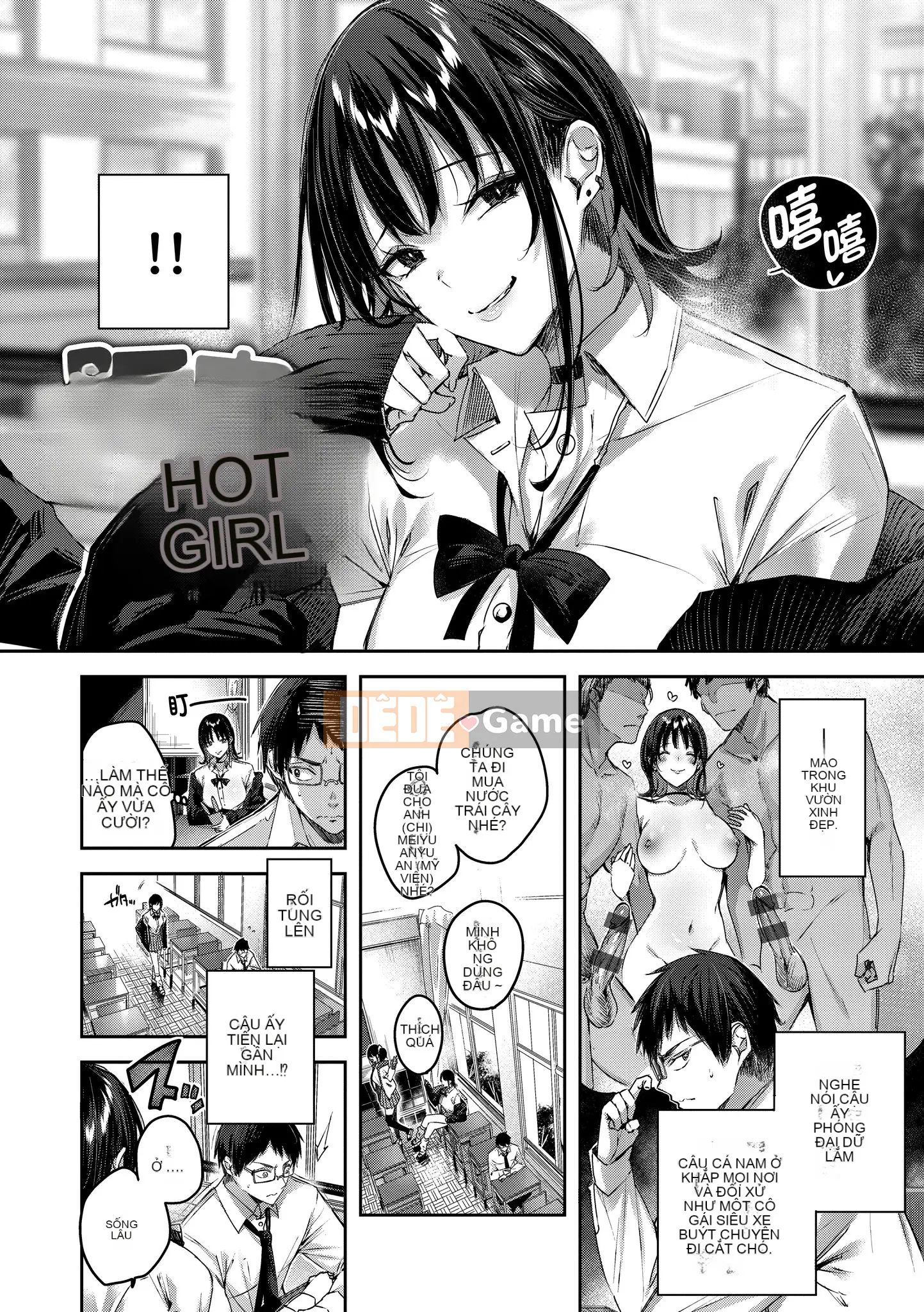 [Kakao] Yêu Rialat!