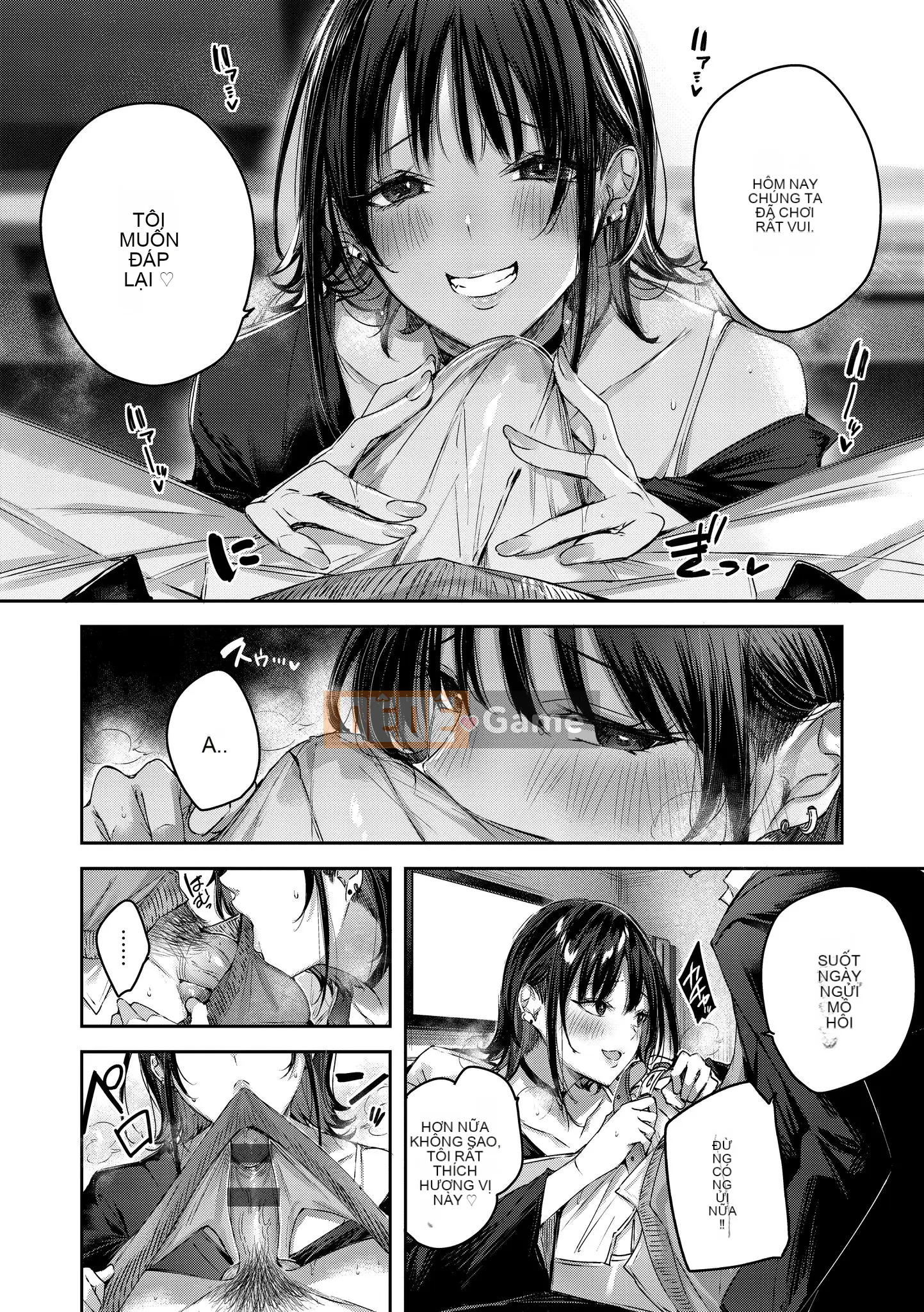 [Kakao] Yêu Rialat!