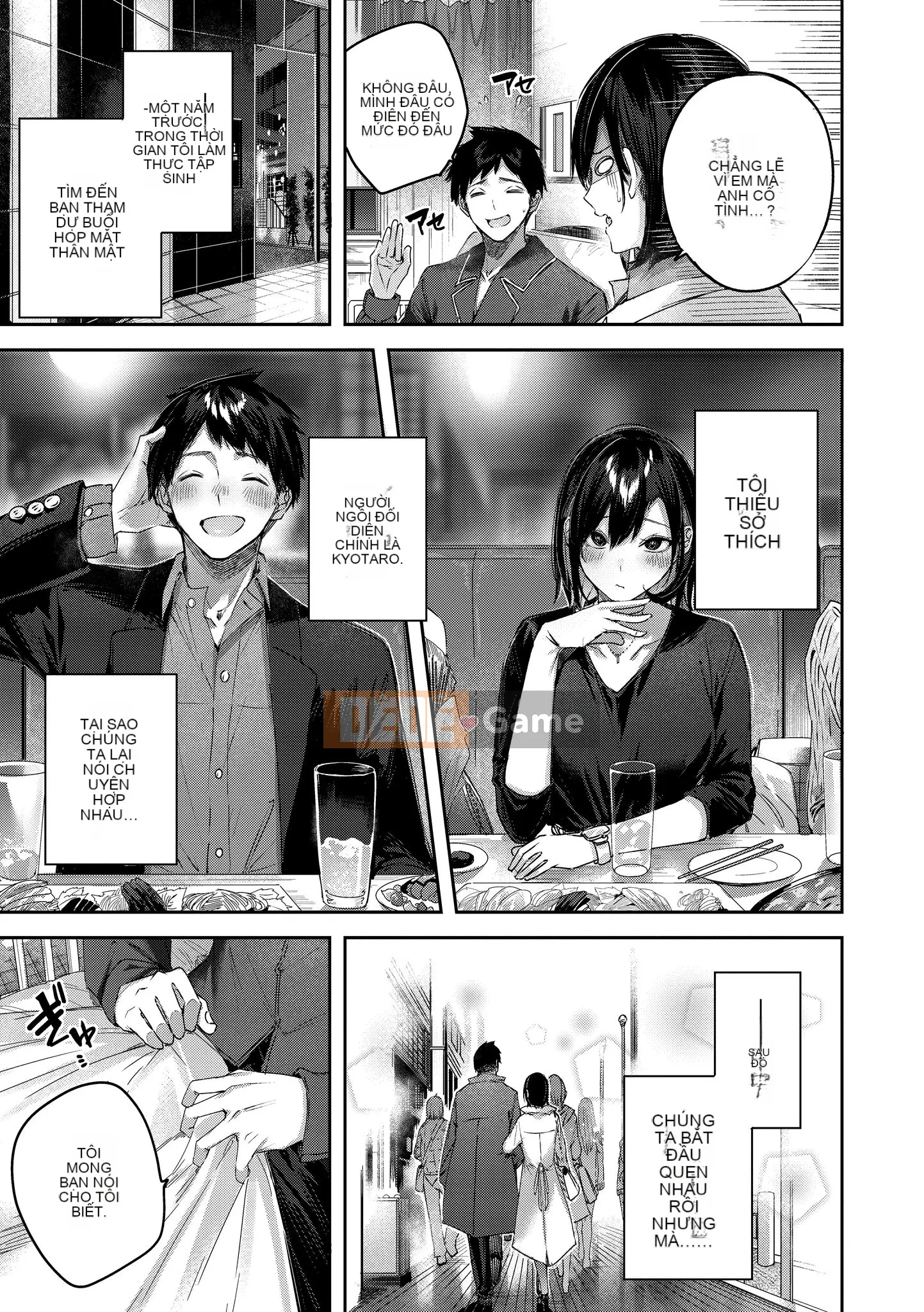 [Kakao] Yêu Rialat!