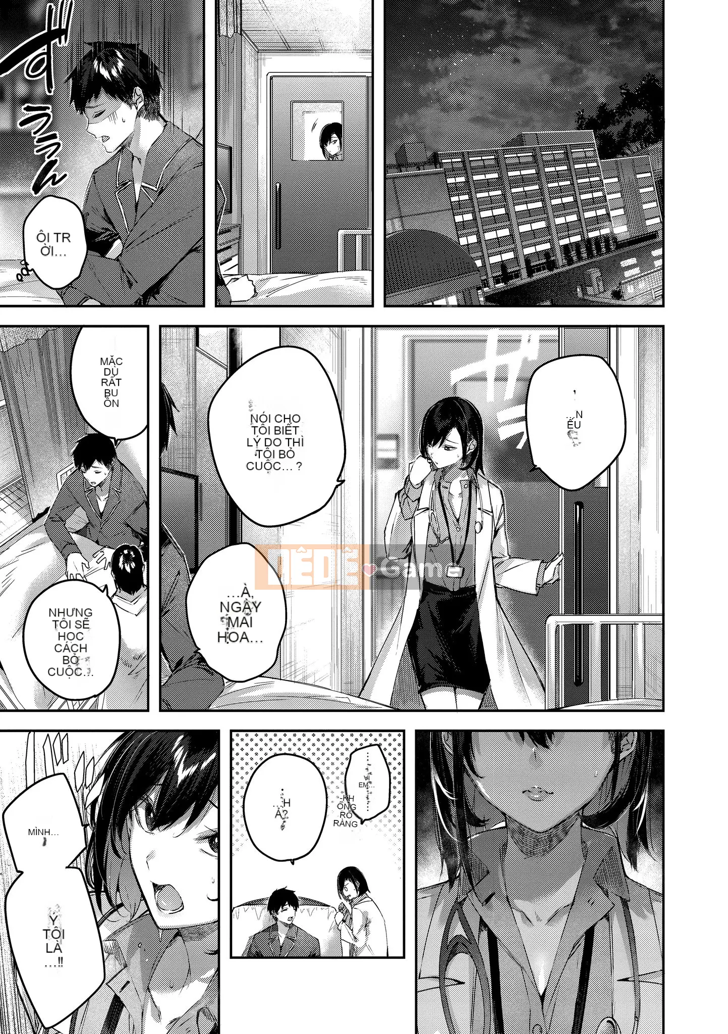 [Kakao] Yêu Rialat!