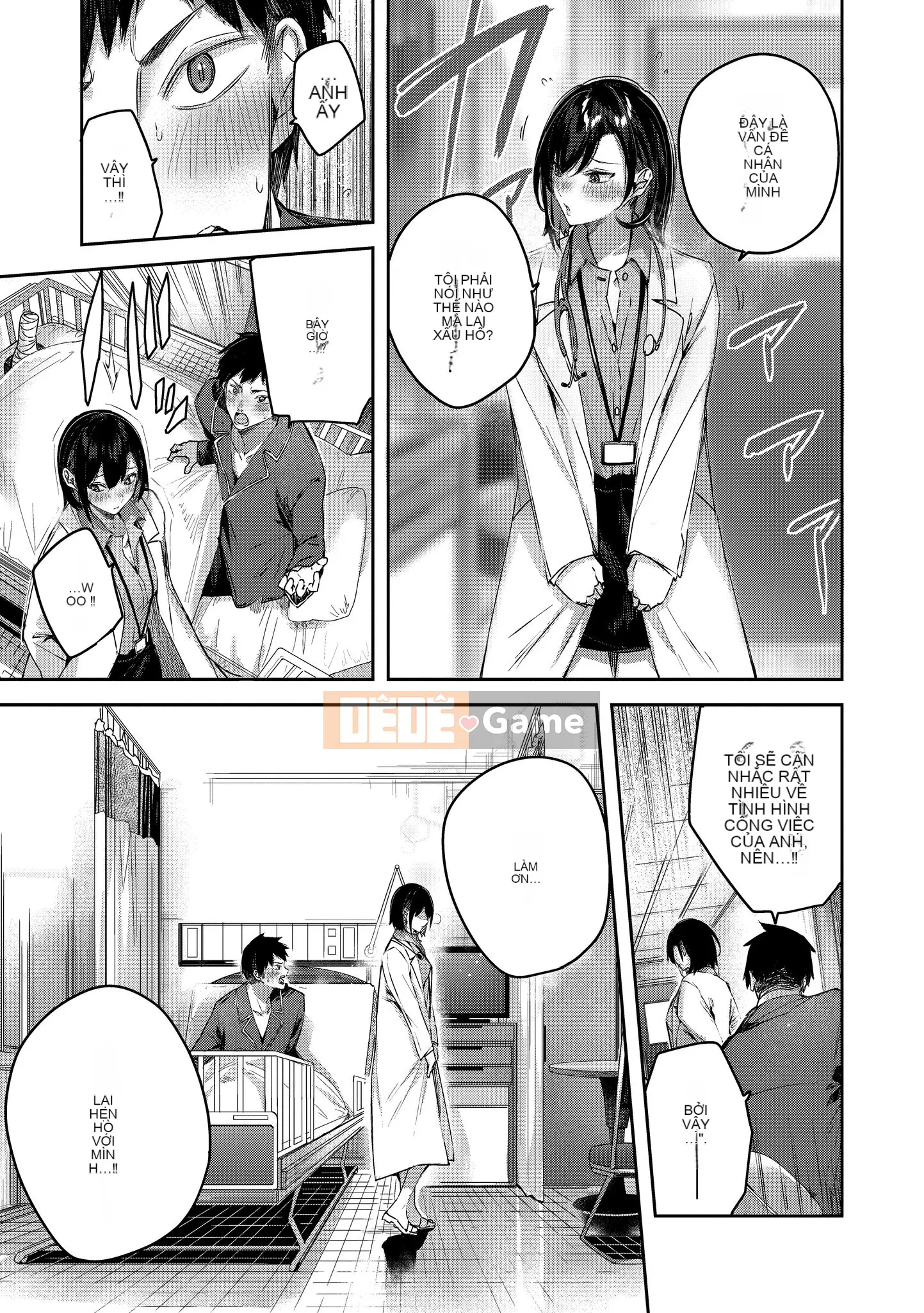 [Kakao] Yêu Rialat!