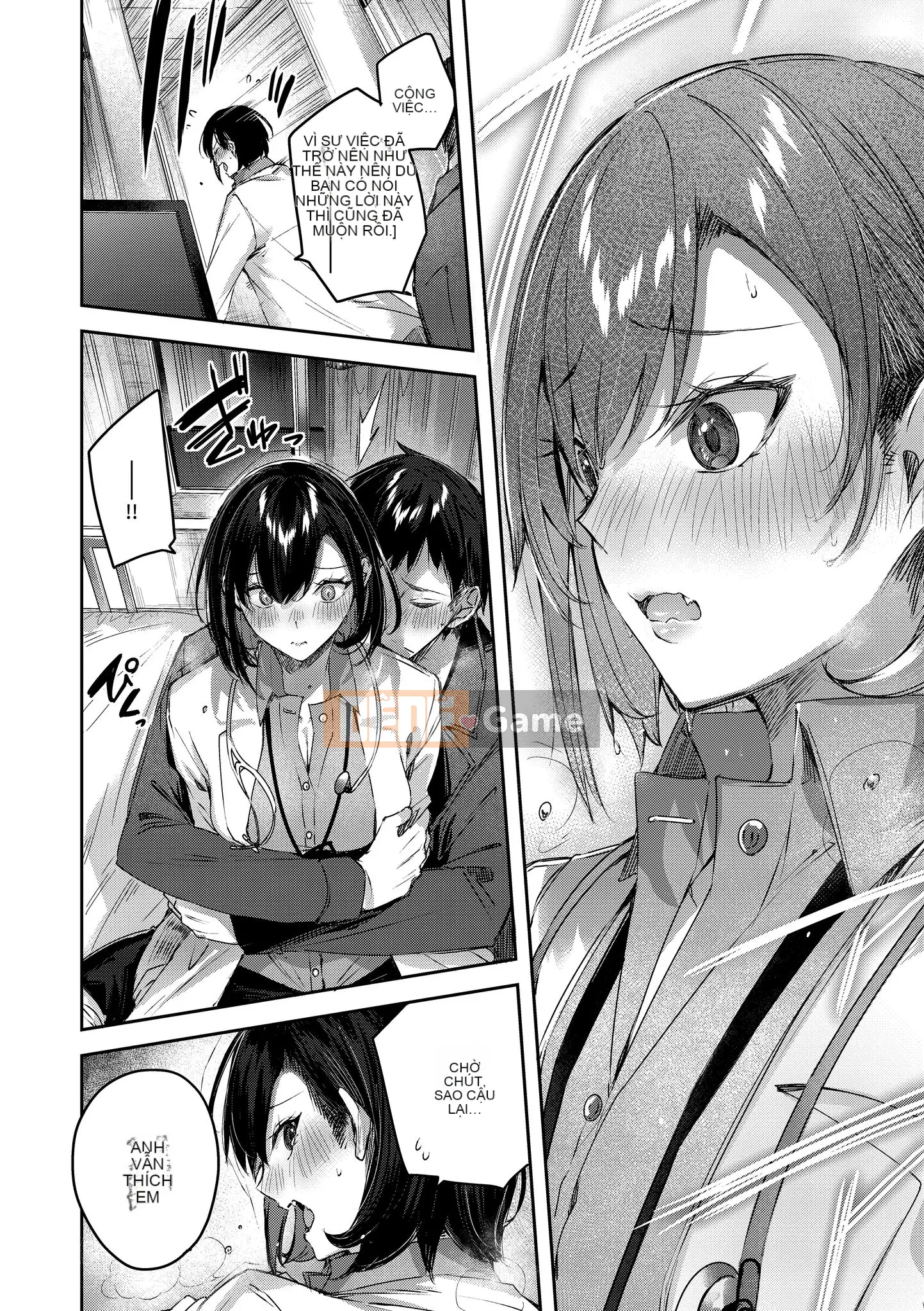 [Kakao] Yêu Rialat!