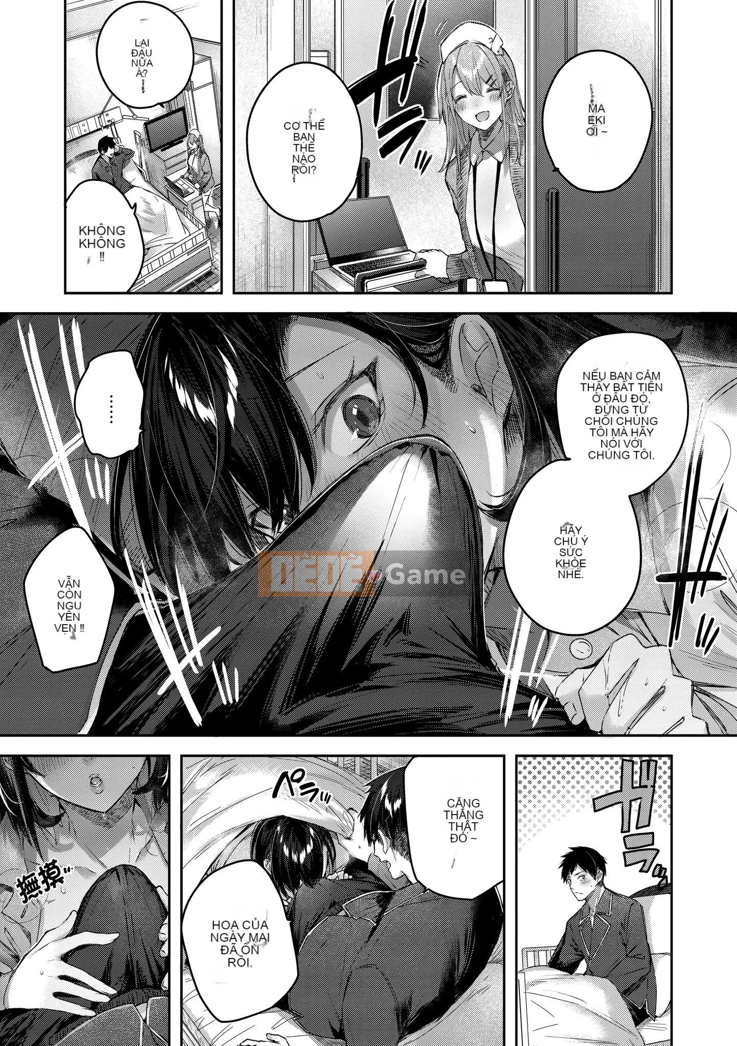 [Kakao] Yêu Rialat!