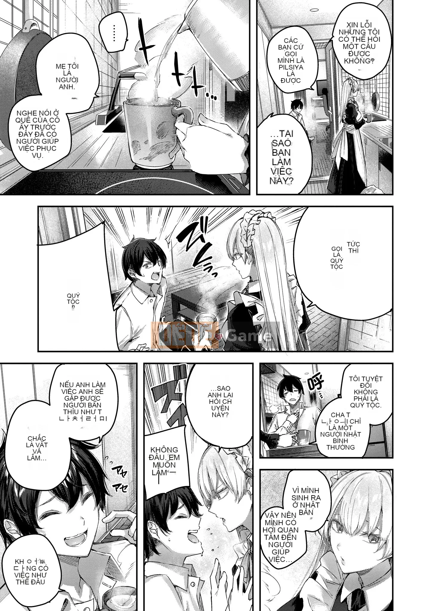 [Kakao] Yêu Rialat!