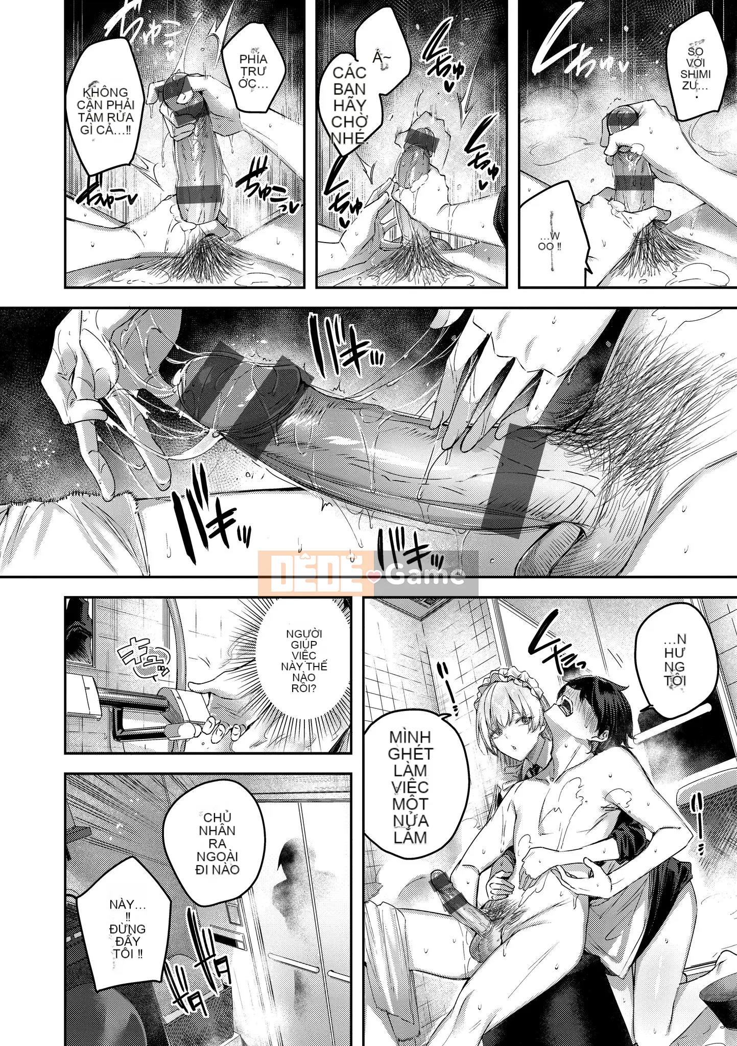 [Kakao] Yêu Rialat!