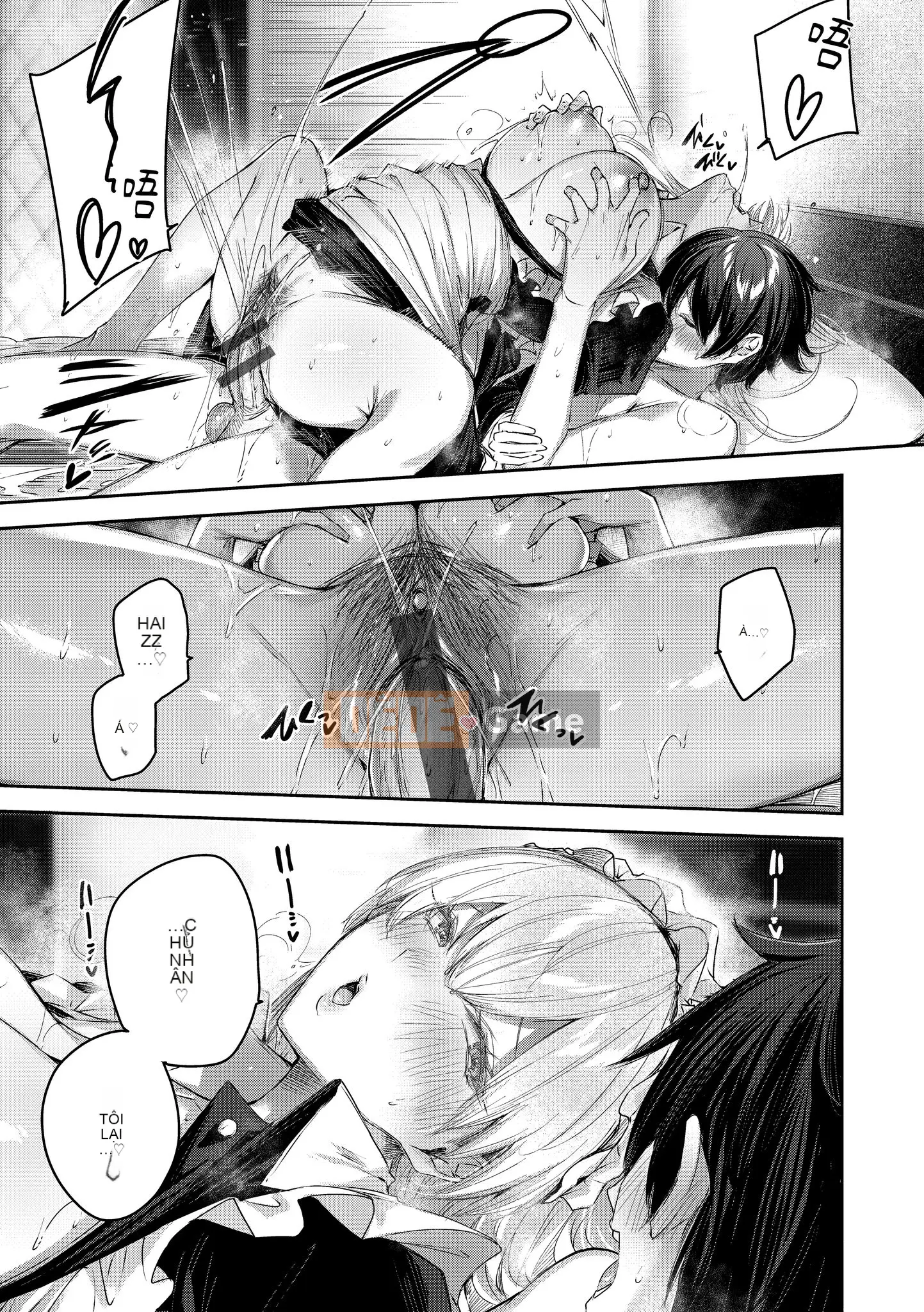 [Kakao] Yêu Rialat!