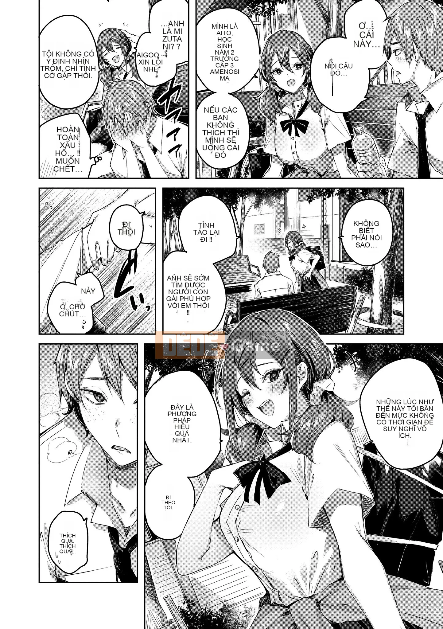 [Kakao] Yêu Rialat!