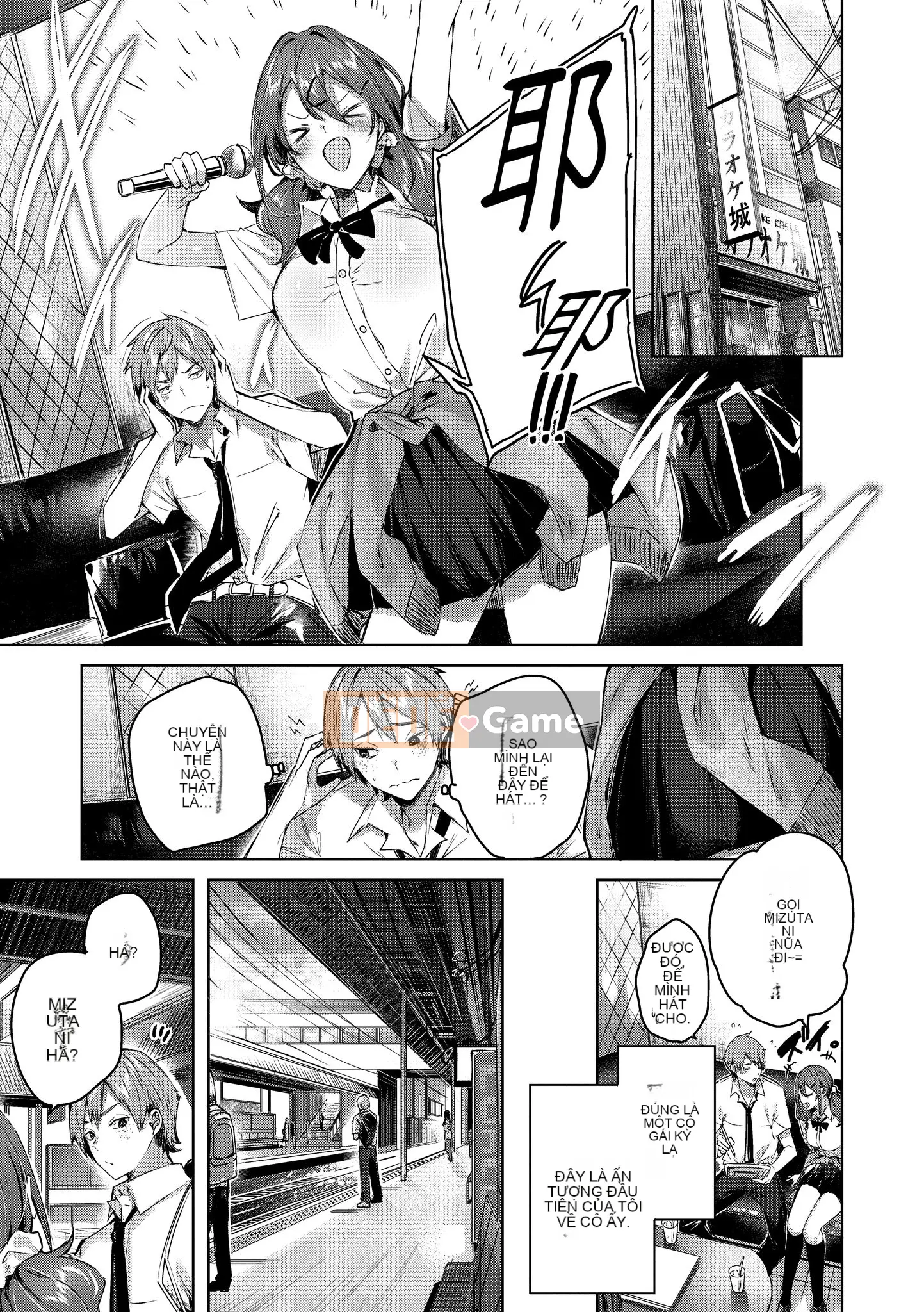 [Kakao] Yêu Rialat!