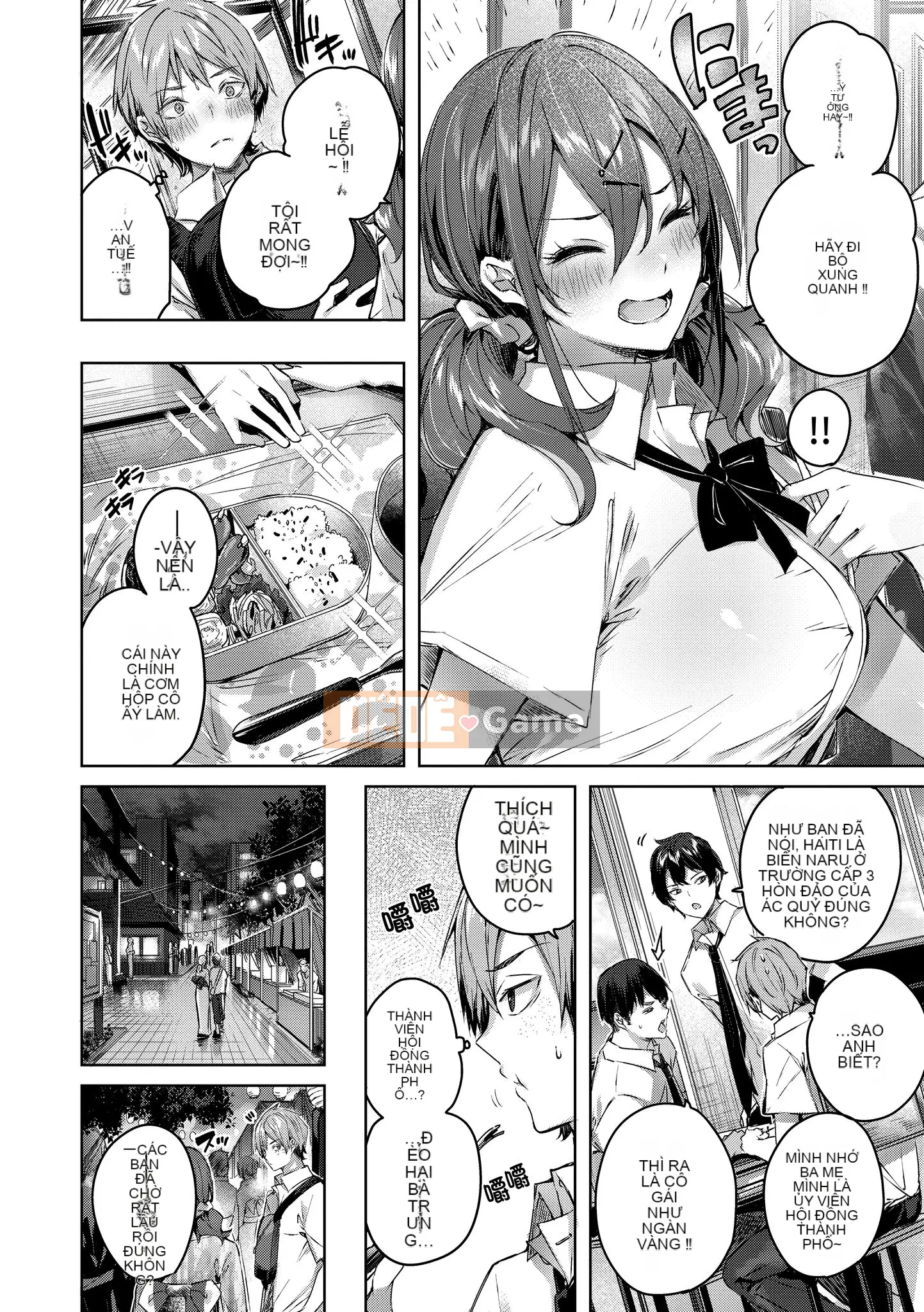 [Kakao] Yêu Rialat!