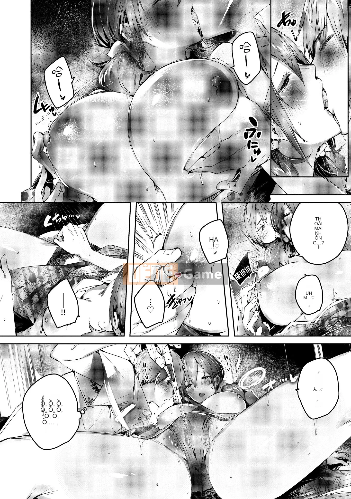 [Kakao] Yêu Rialat!