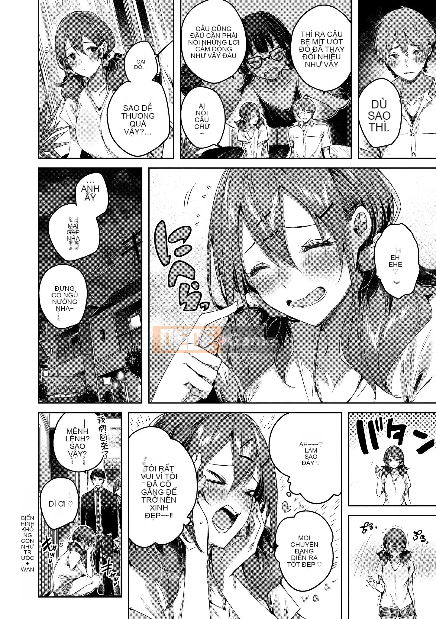 [Kakao] Yêu Rialat!