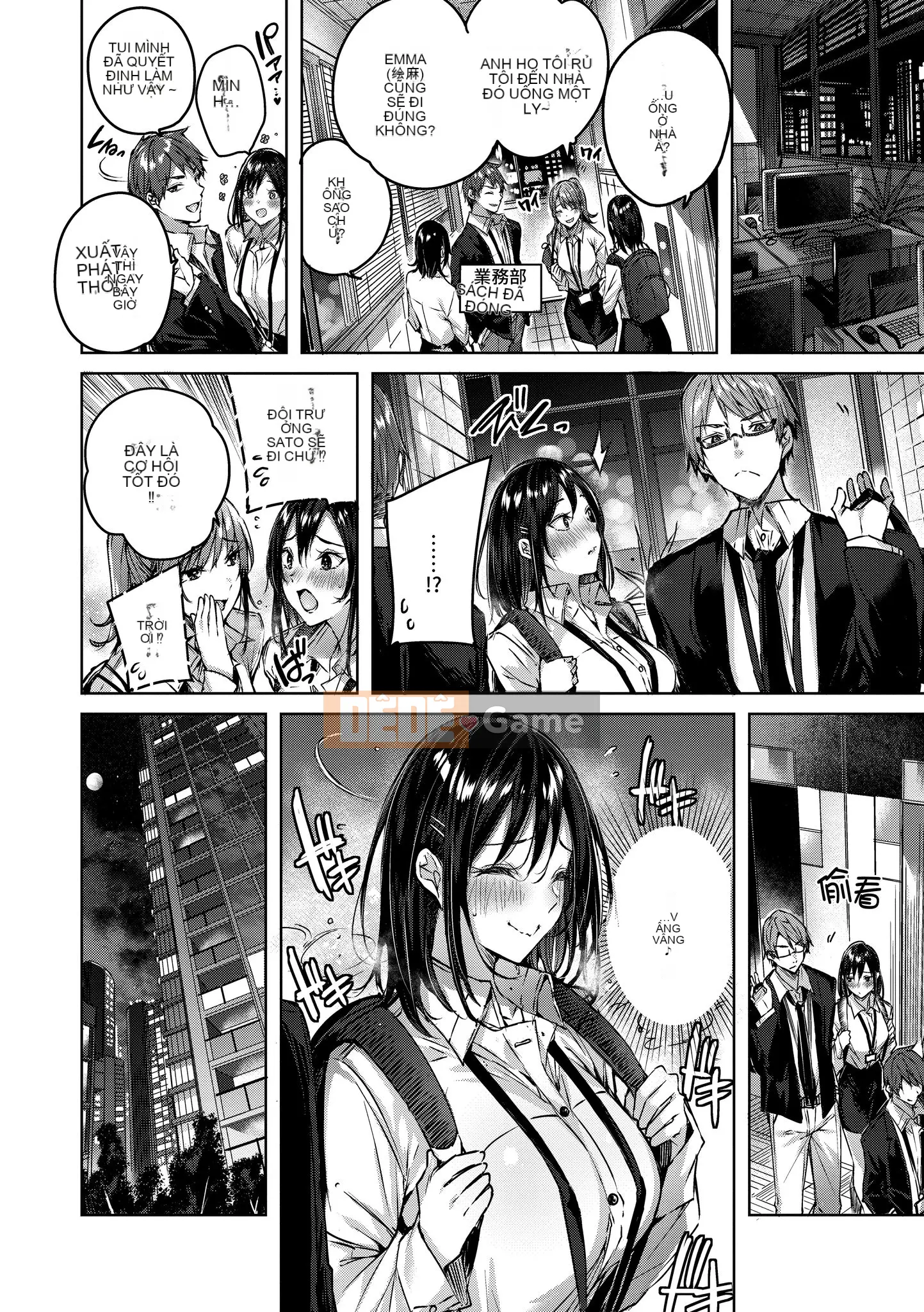 [Kakao] Yêu Rialat!