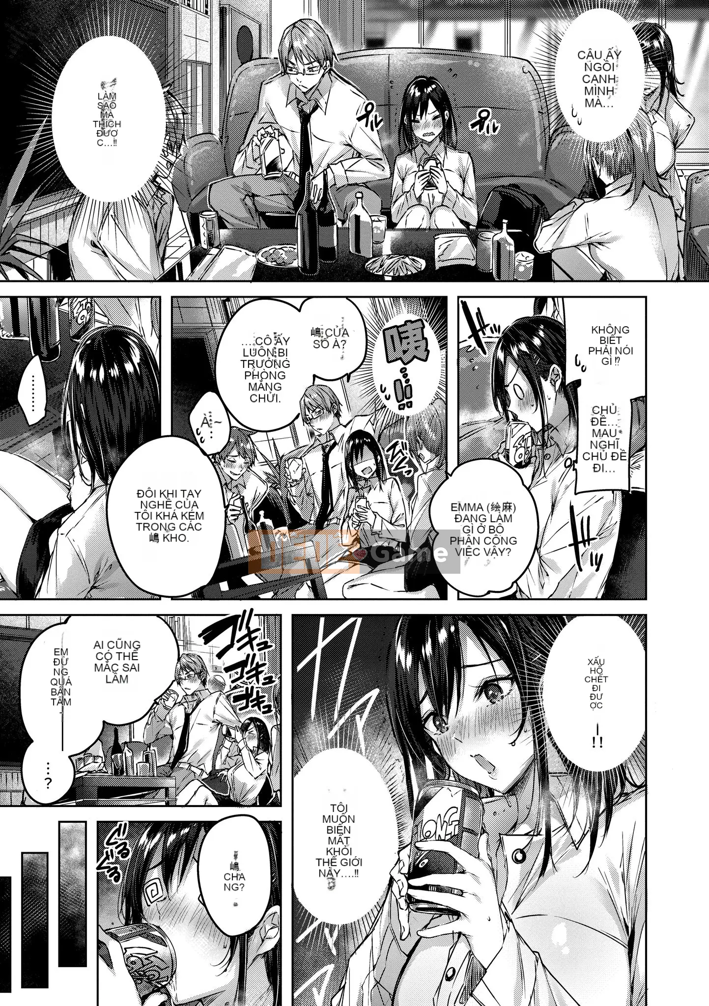 [Kakao] Yêu Rialat!