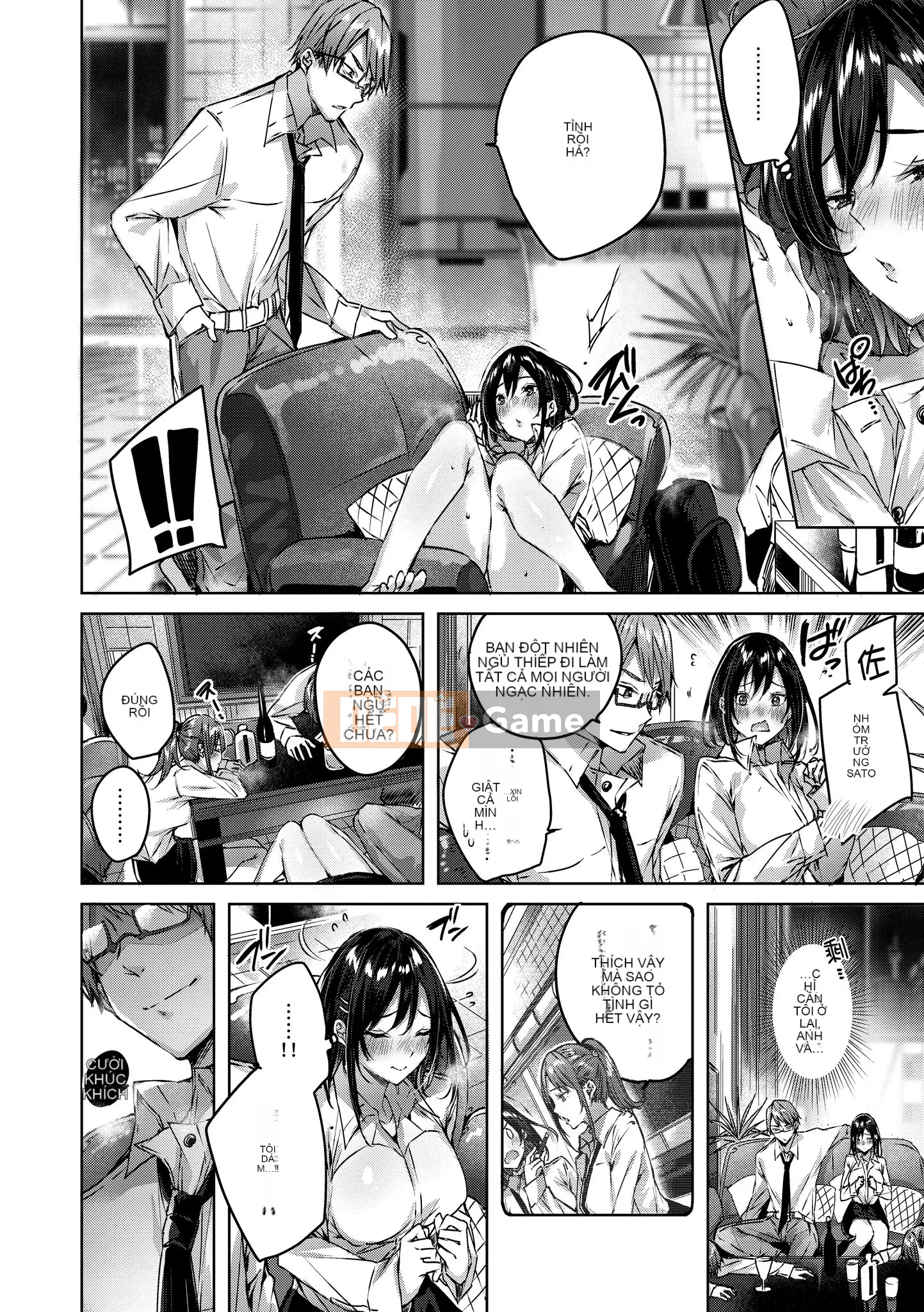 [Kakao] Yêu Rialat!