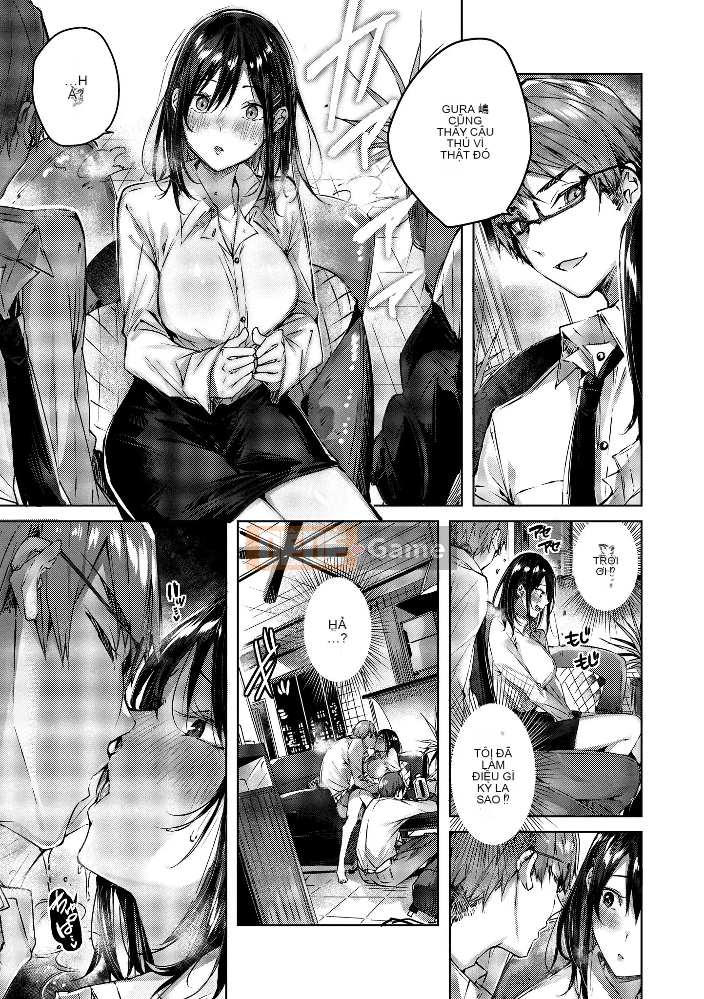 [Kakao] Yêu Rialat!