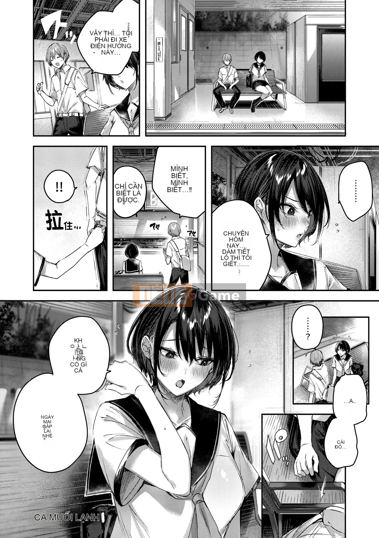 [Kakao] Yêu Rialat!