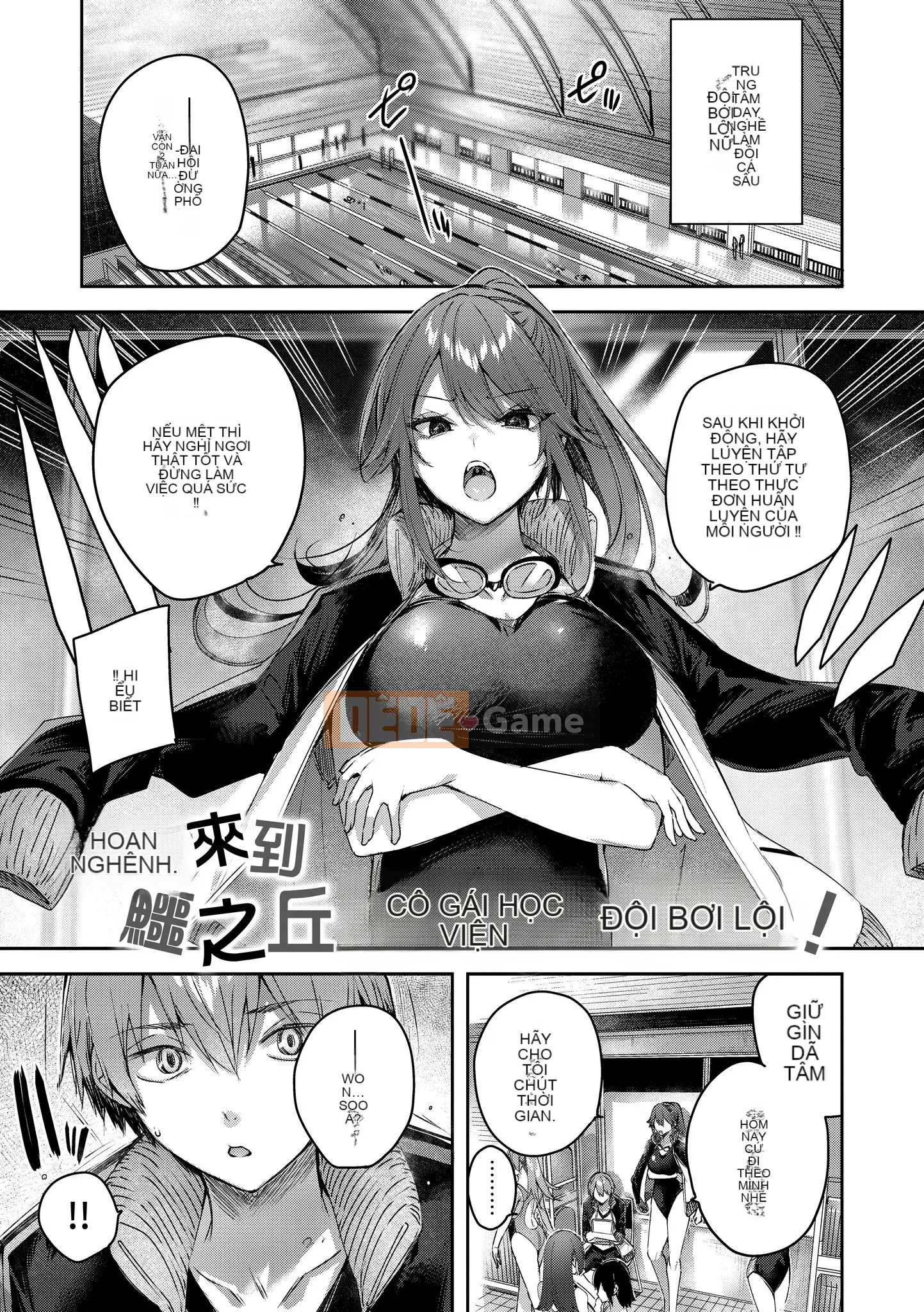 [Kakao] Yêu Rialat!