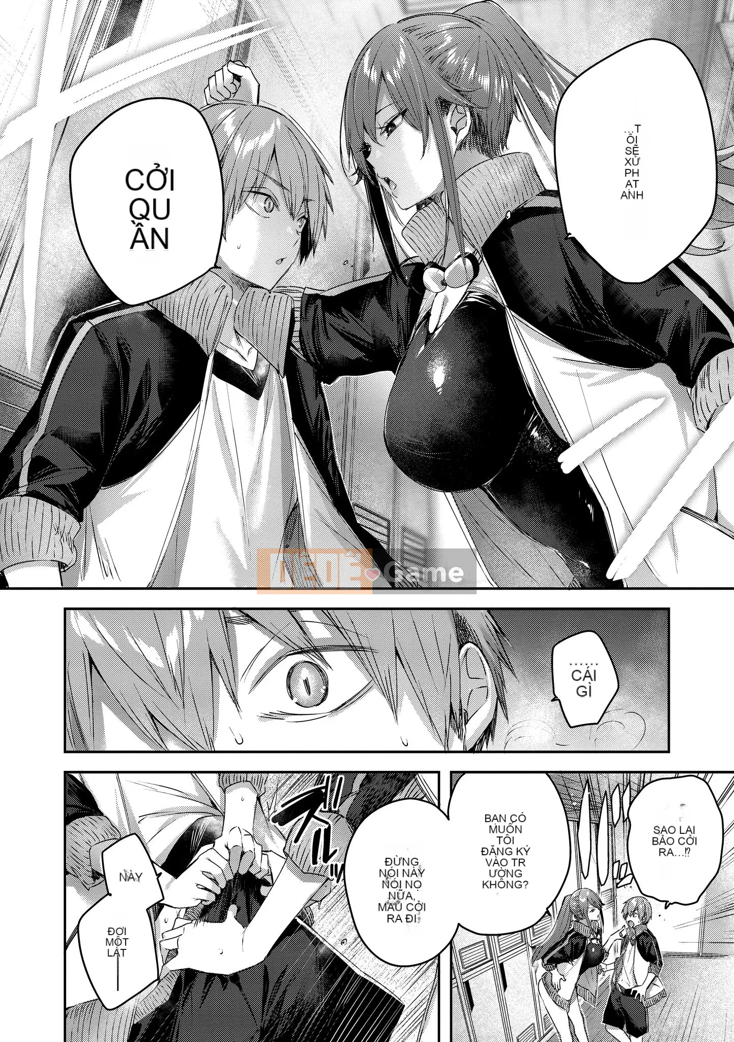 [Kakao] Yêu Rialat!