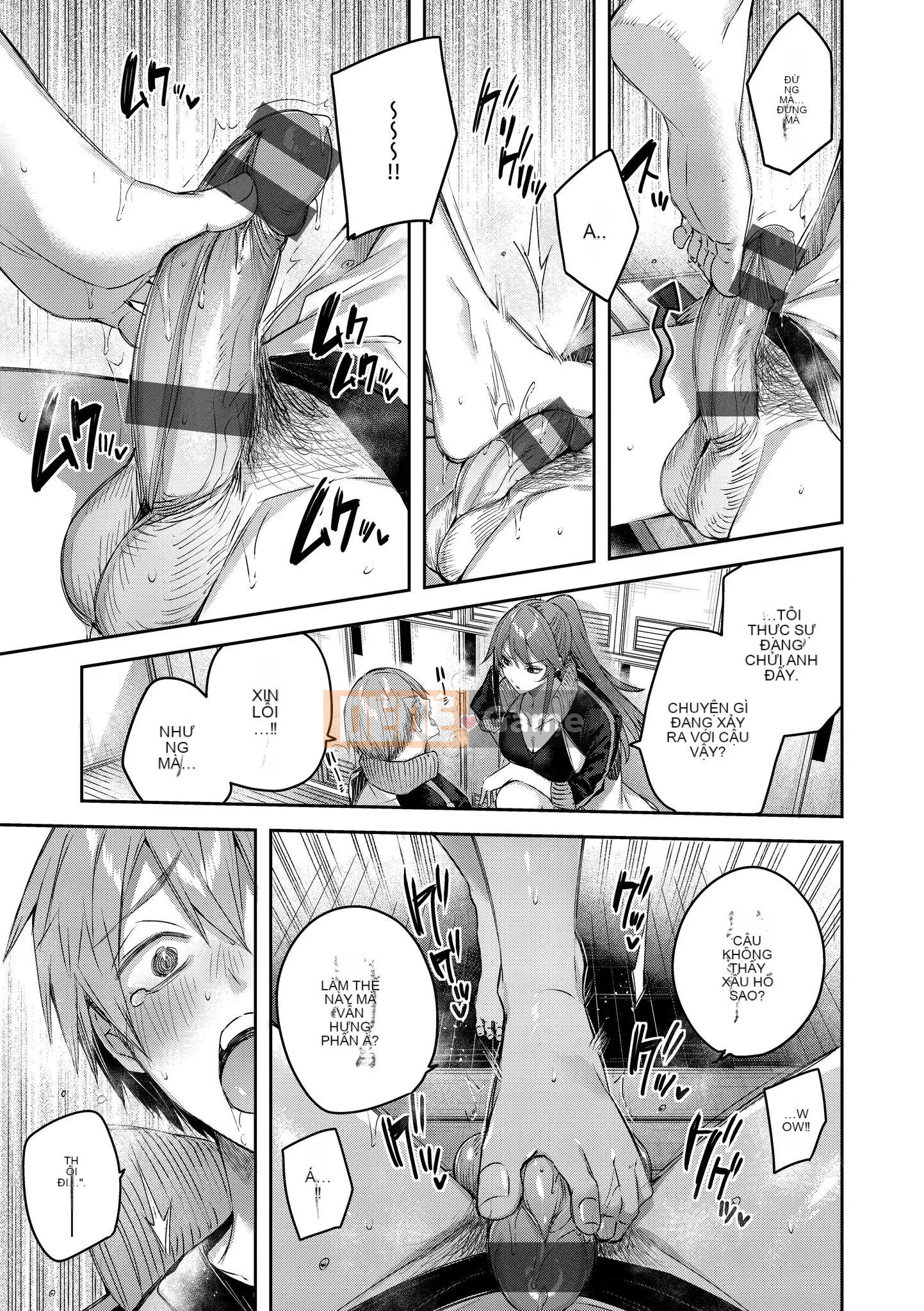 [Kakao] Yêu Rialat!