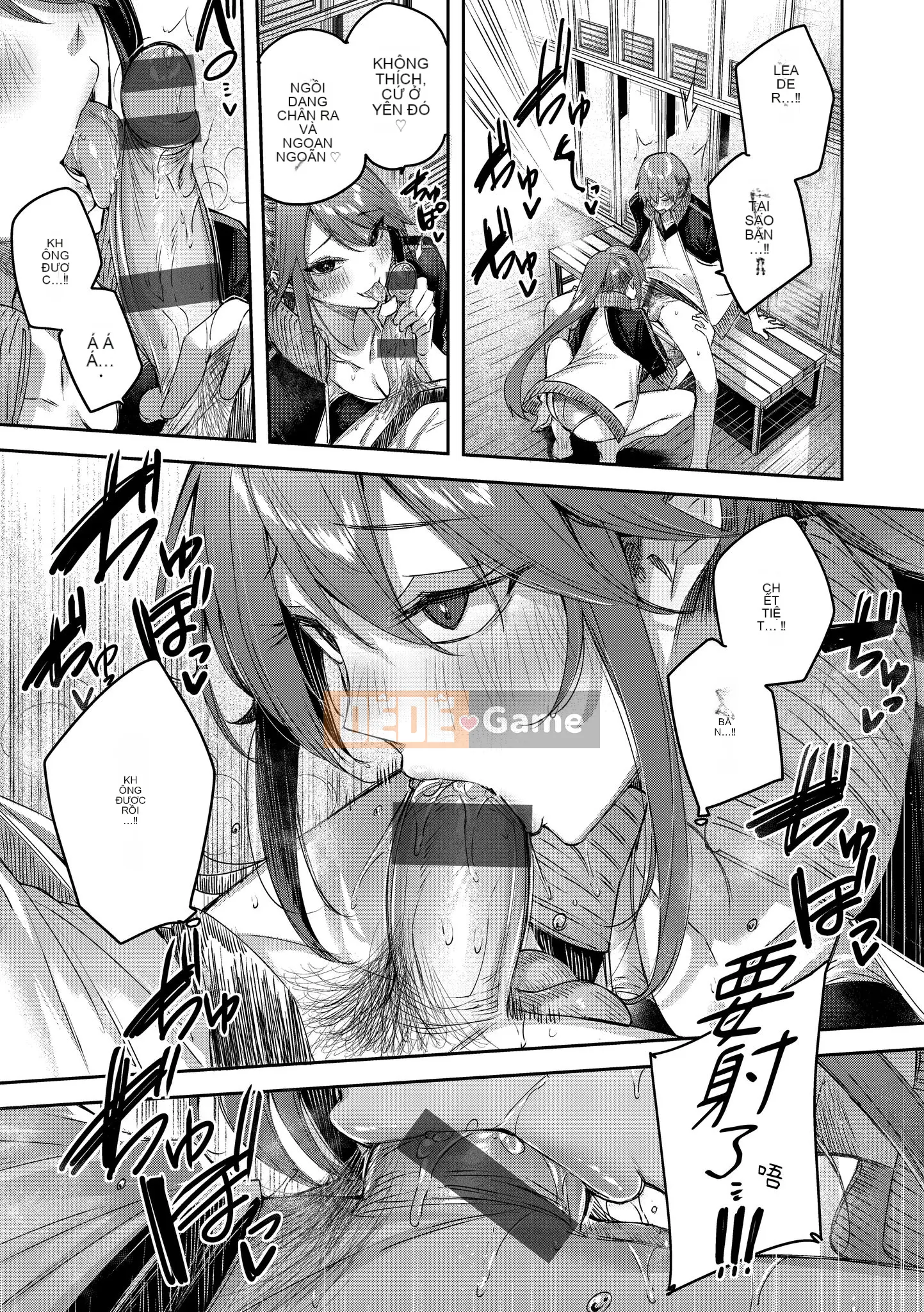 [Kakao] Yêu Rialat!