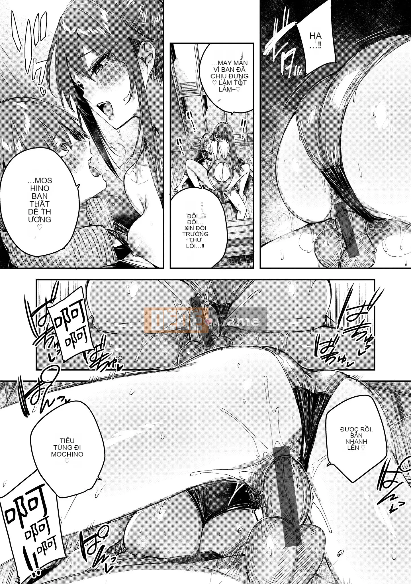 [Kakao] Yêu Rialat!